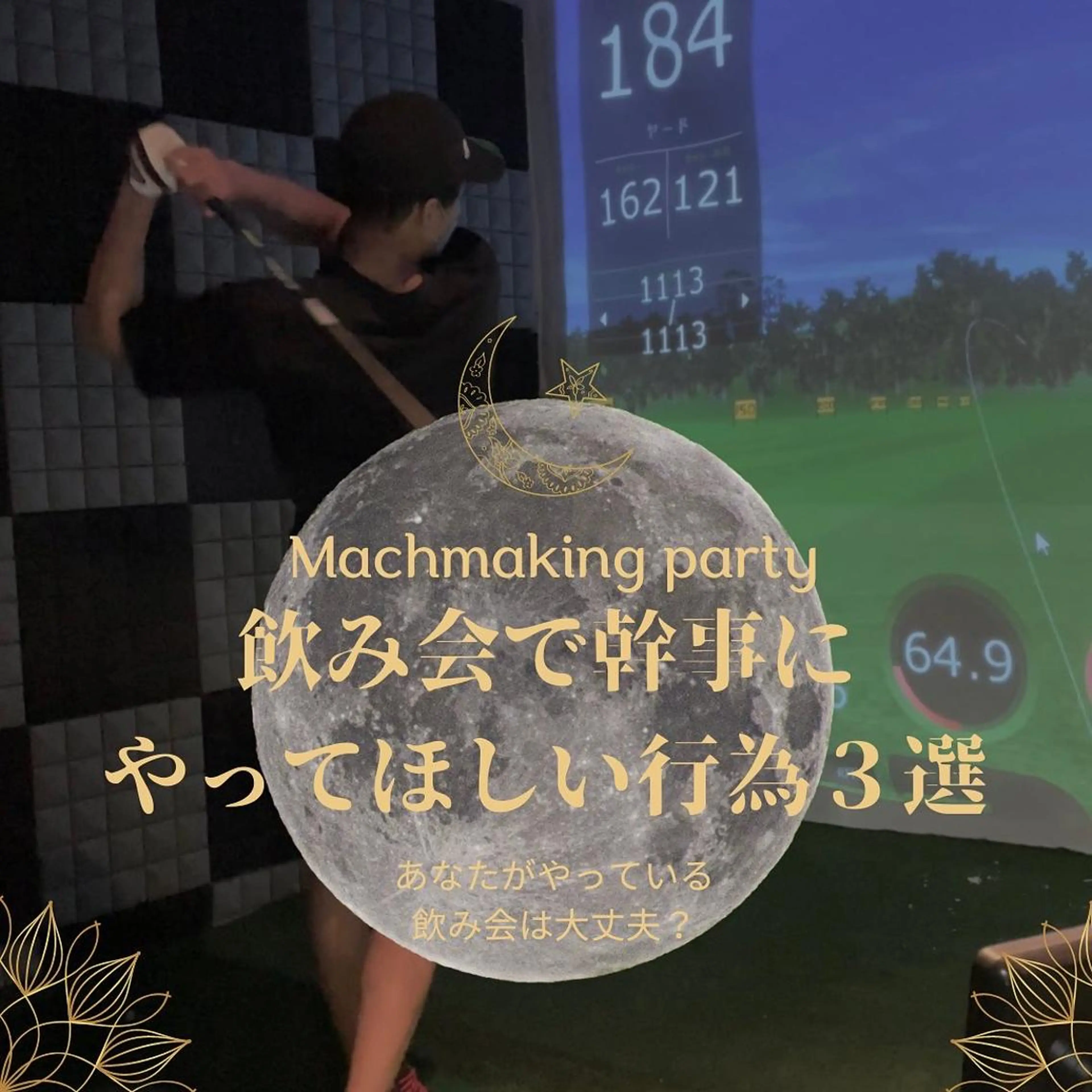 ショート カラー パーマ ヘアアレンジ メンズ キッズ ネイル マツエク・マツパ アイブロウ 眉毛ワックス脱毛 脱毛サロン KAvanceのエステ・リラクイメージ