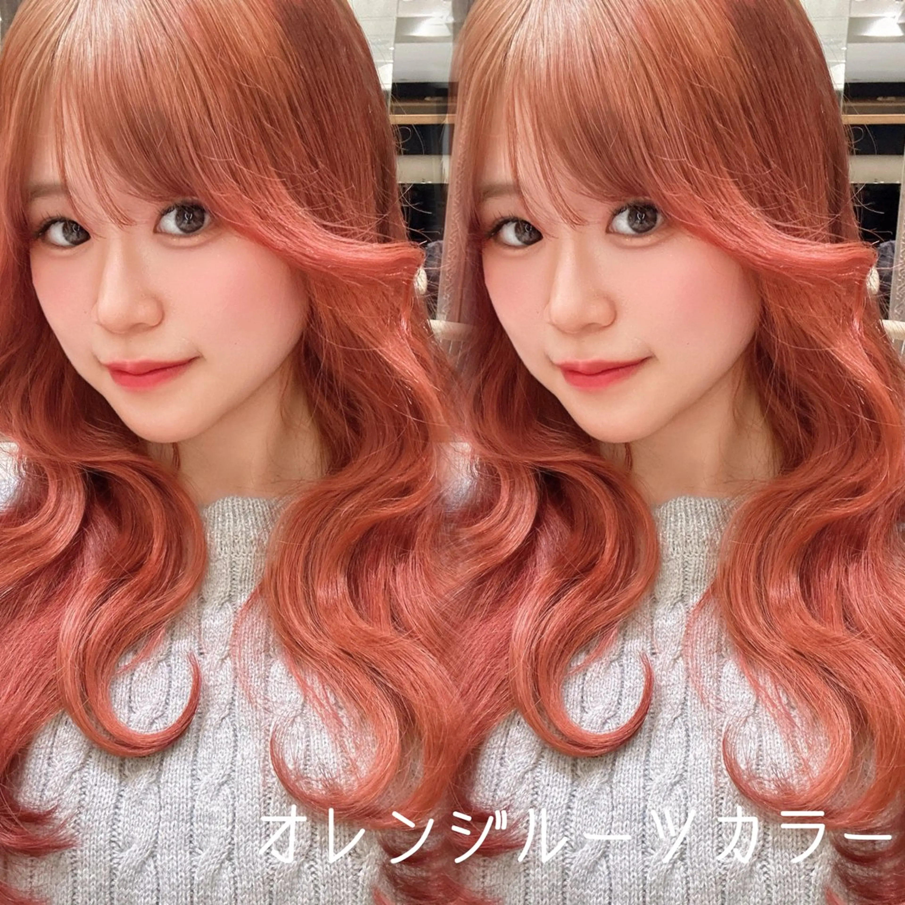 ミディアム アッシュ ハイライト 韓国風ヘア 韓国カット/透明感 カラー/NANAMIのヘアスタイル