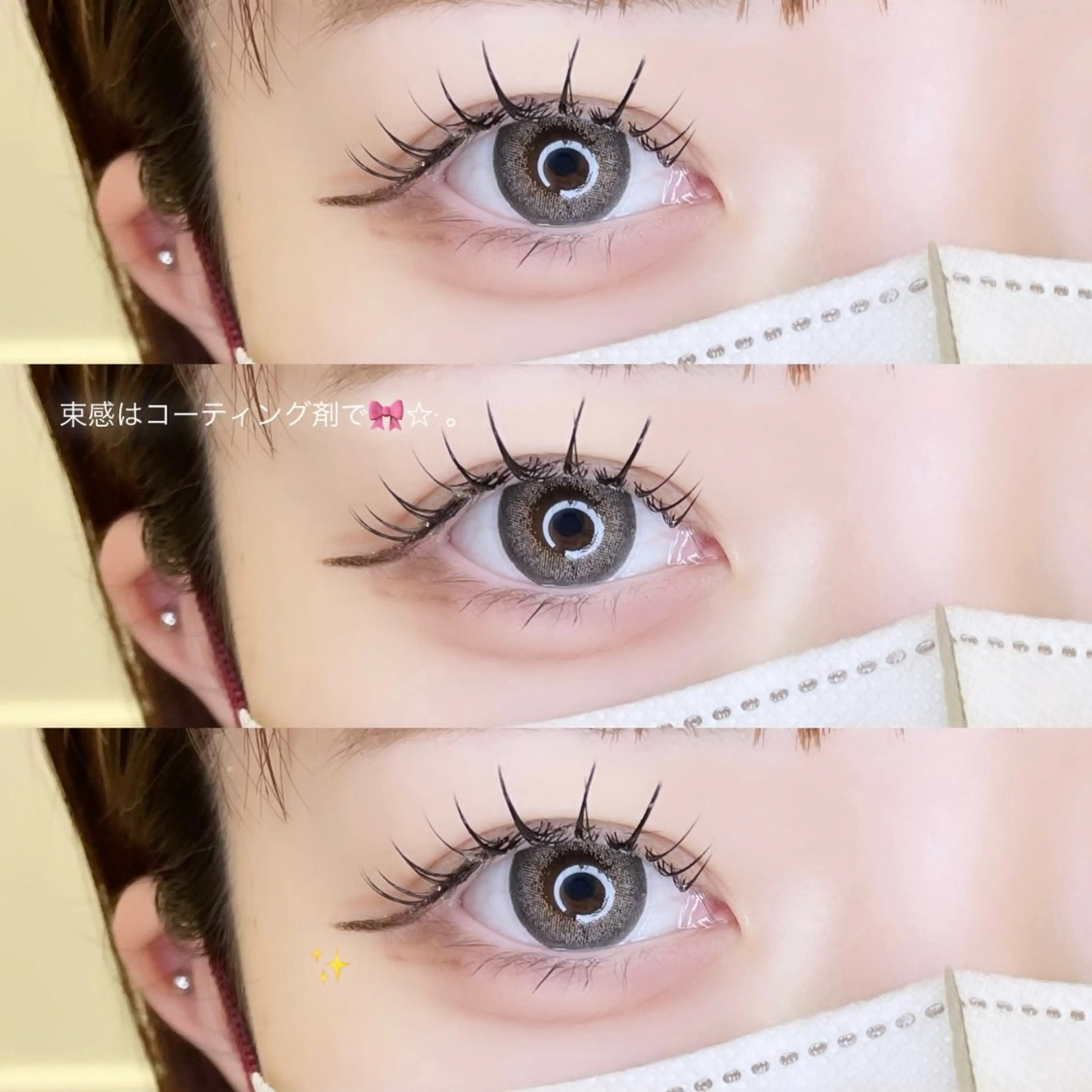 マツエク・マツパ ICY❁⃘eye aikaのマツエク・マツパデザイン