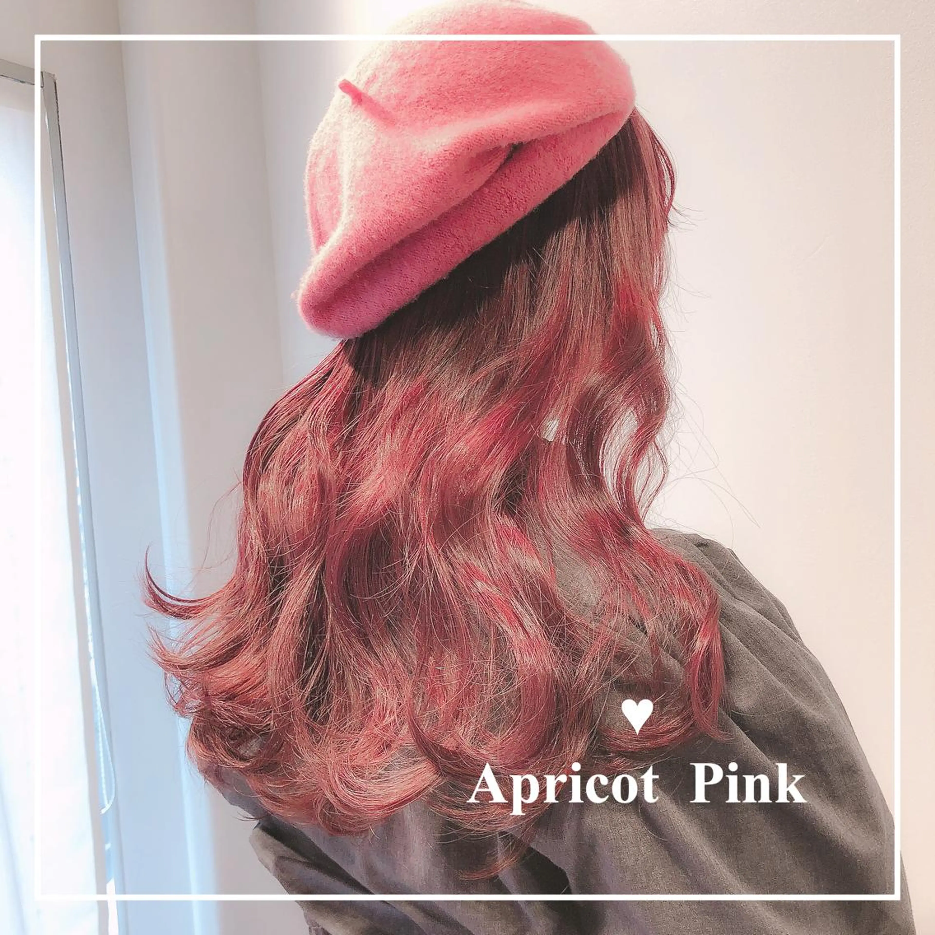 ロング カラー ブリーチ ヘアカラー miyu /トレンド カラー×艶髪のヘアスタイル