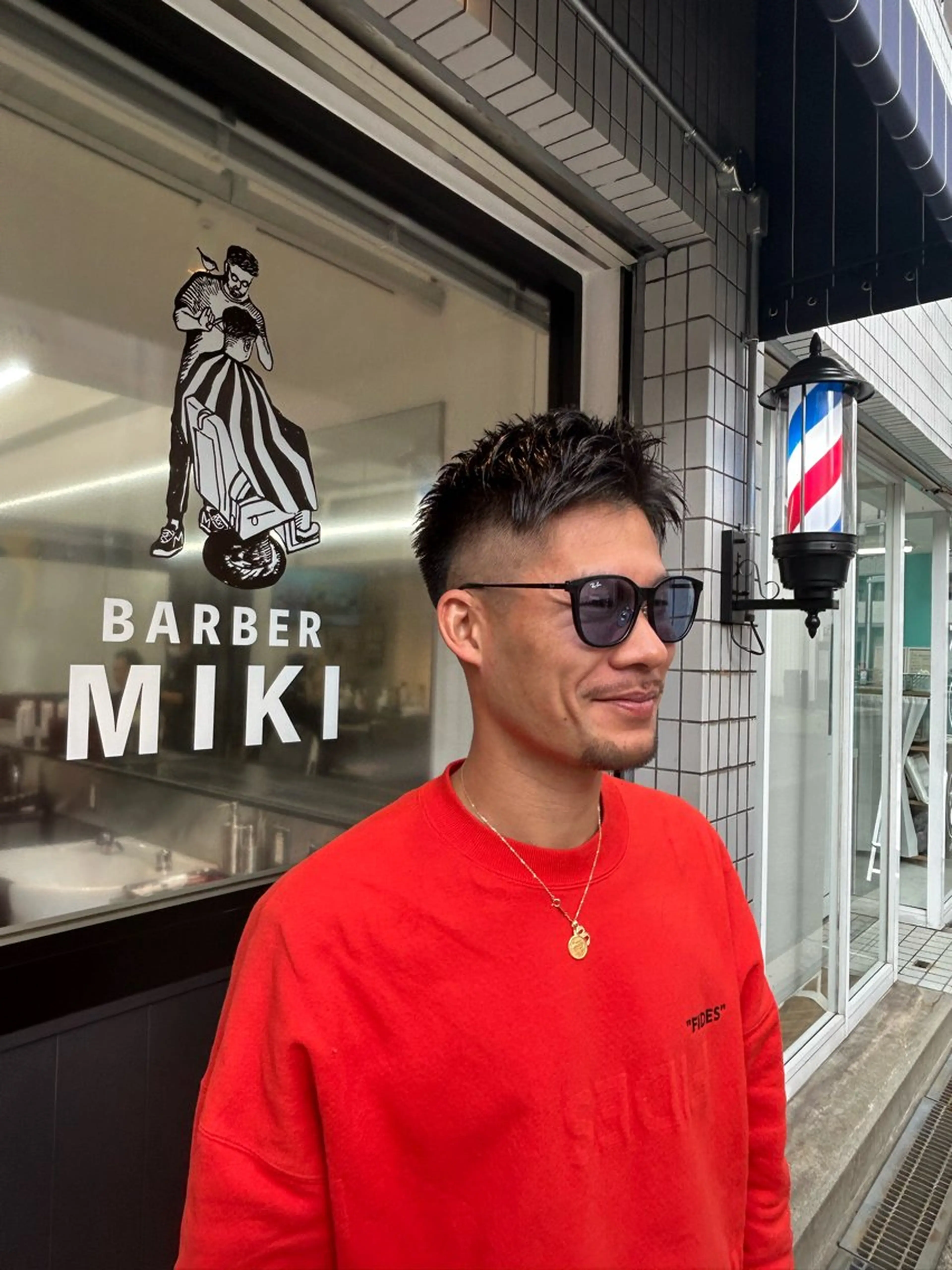 メンズ限定カット、眉カットの写真