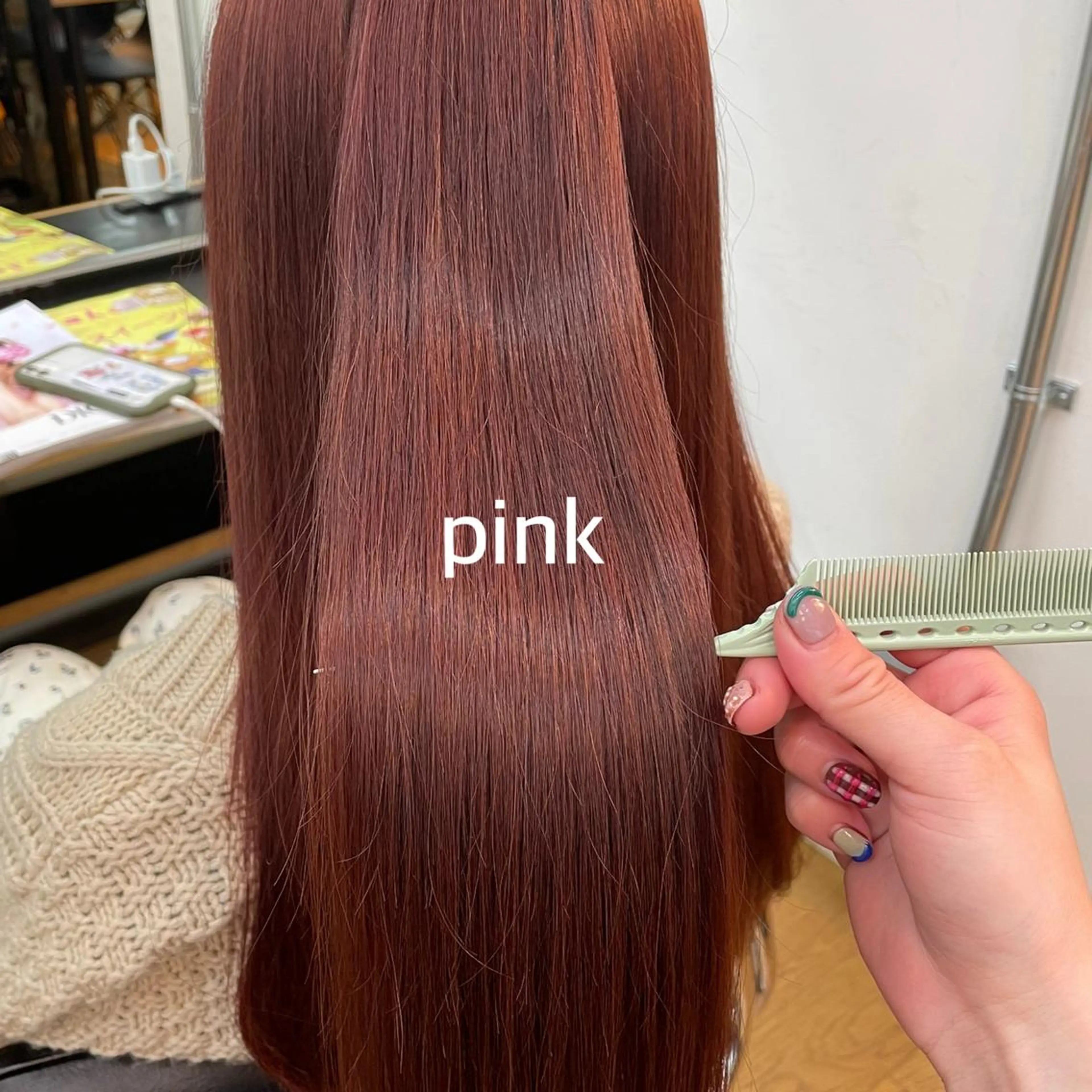 ロング ヘアカラー トリートメント 暖色カラー推し/ トヤエリコのヘアスタイル