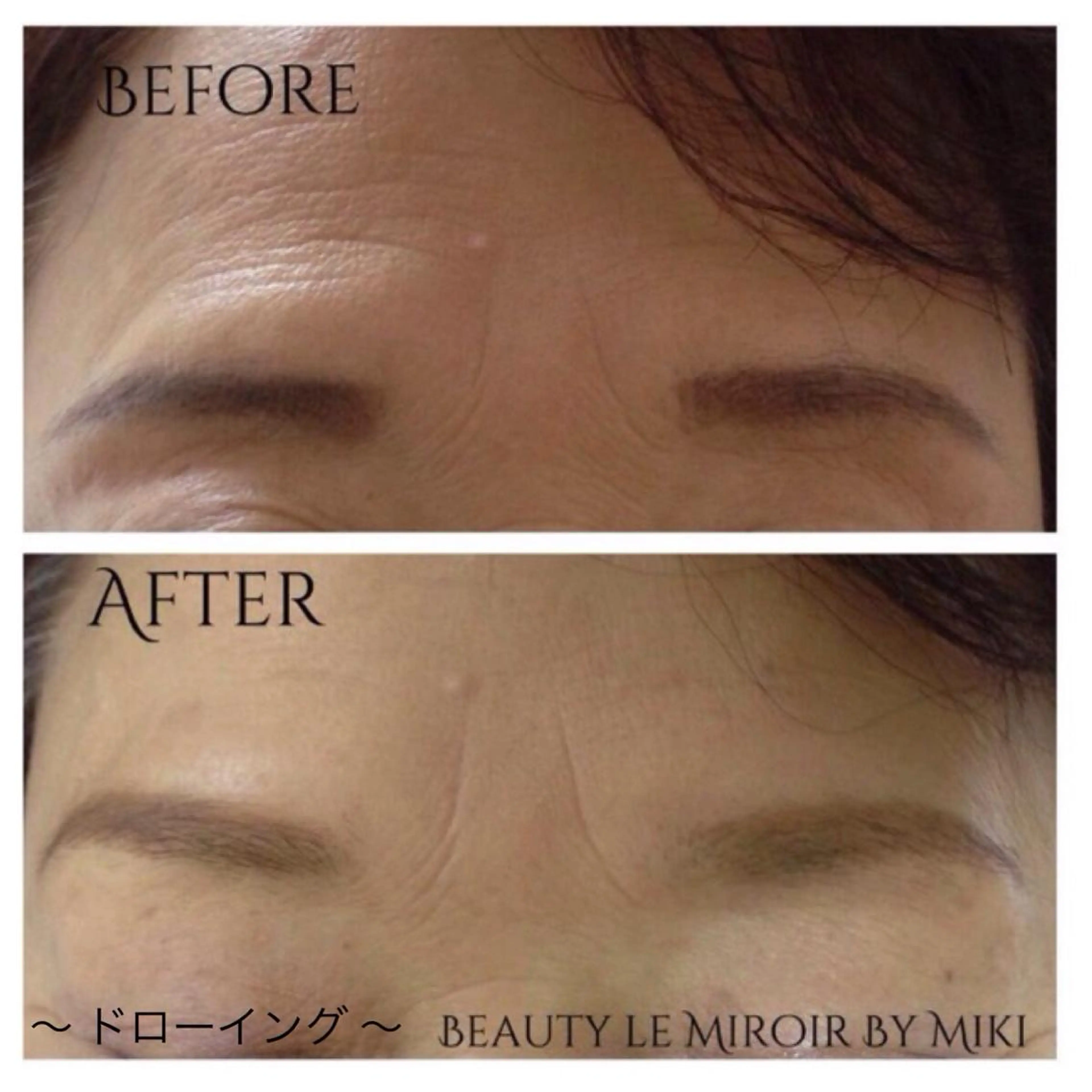 ビューティー ミロワールのエステ・リラクイメージ