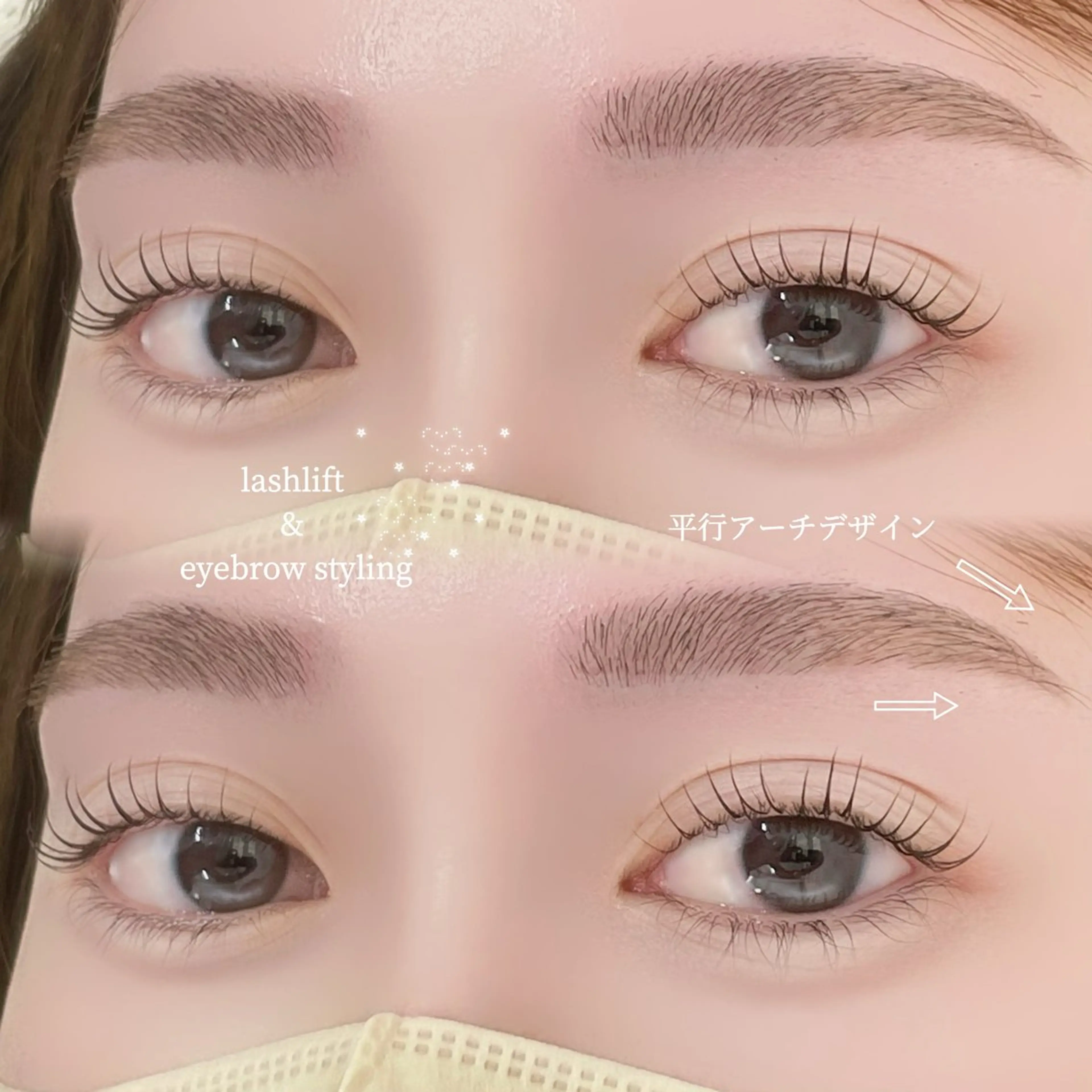 マツエク・マツパ マツパ PRIMO🪄💫 himeのマツエク・マツパデザイン