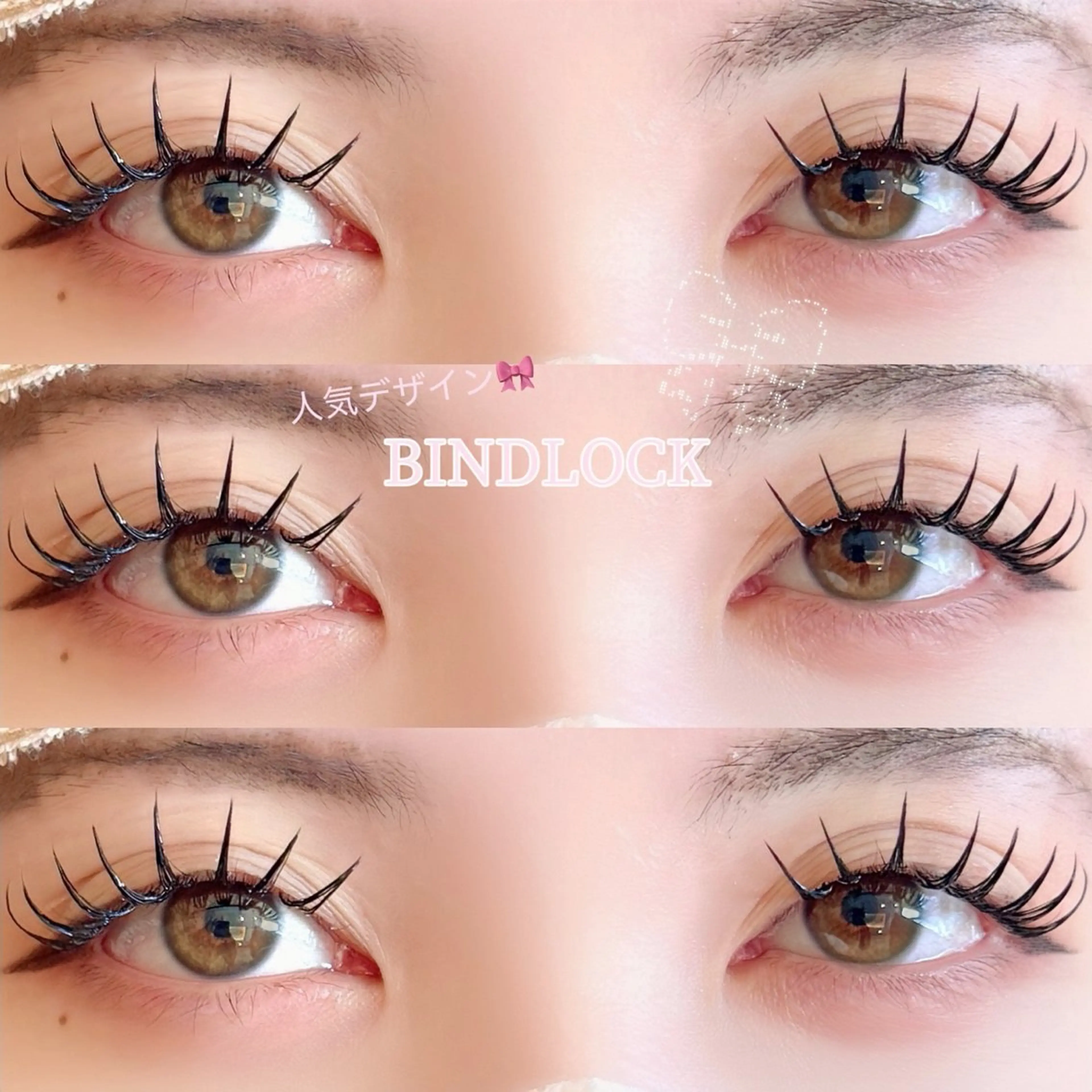 マツエク・マツパ マツエク 【LED/パリエク】 sakura🍒のマツエク・マツパデザイン