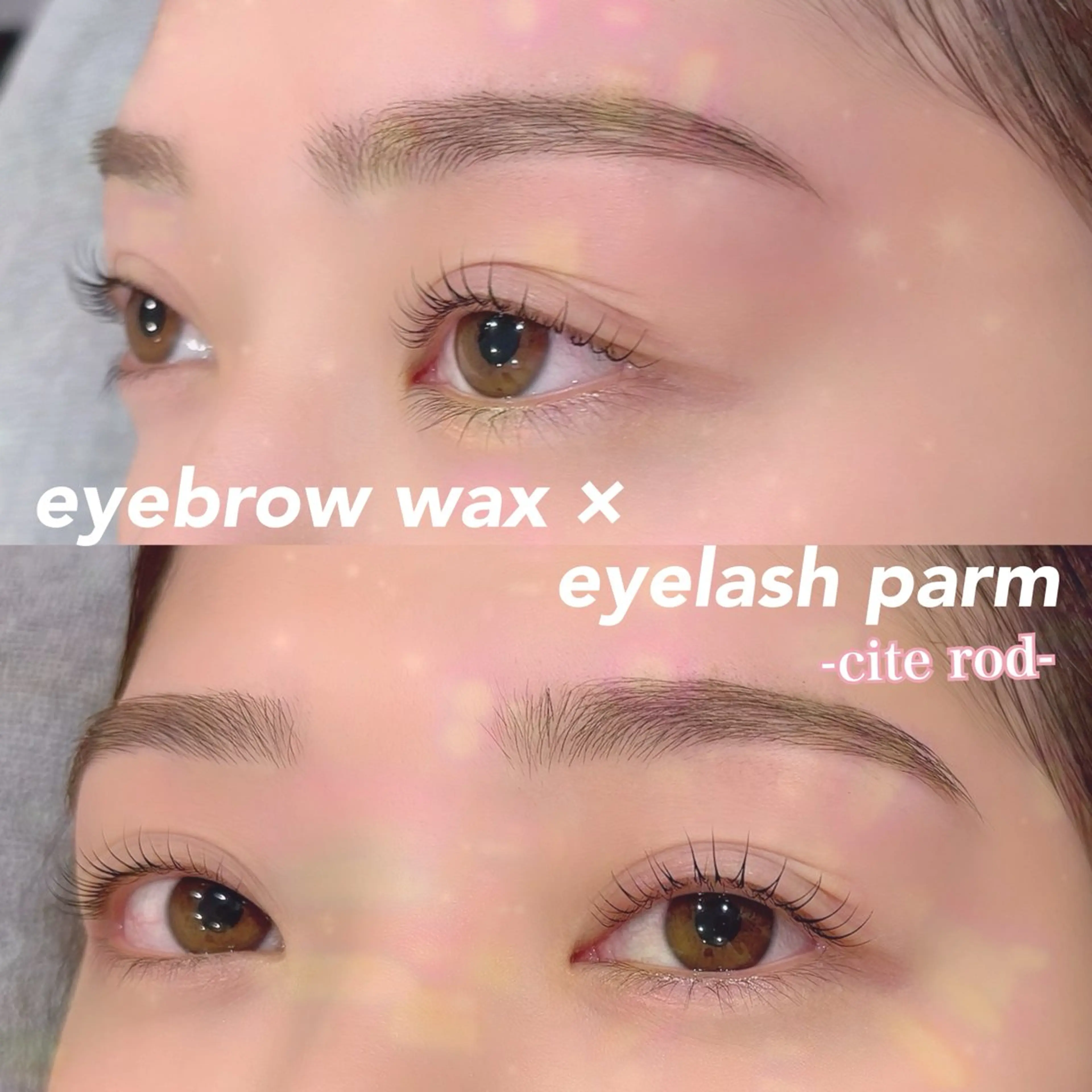 マツエク・マツパ 🩵ANELA東口 齋藤琴音💚のマツエク・マツパデザイン