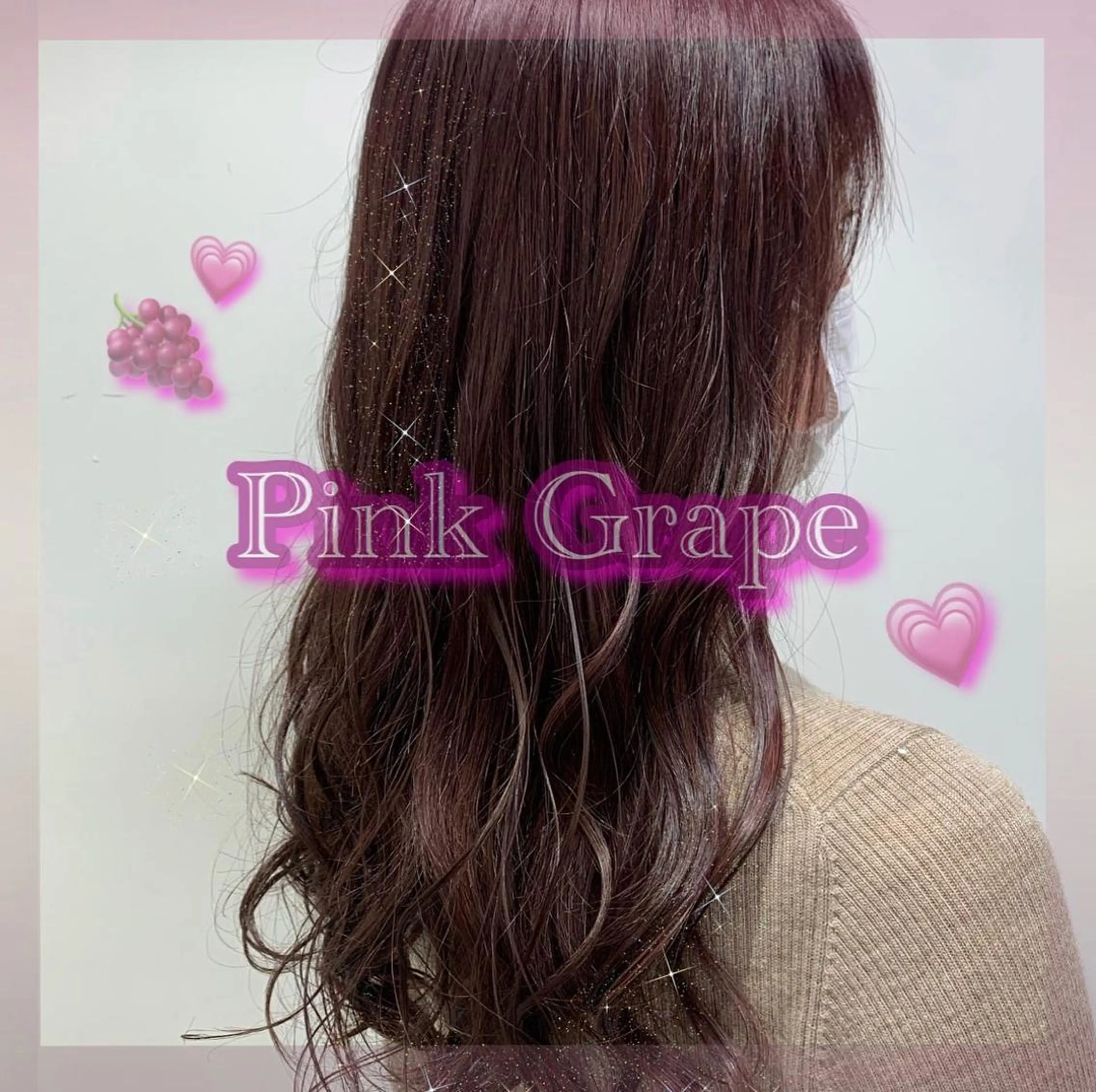 ロング カラー 💎 透明感カラー ✨Erina 💎のヘアスタイル