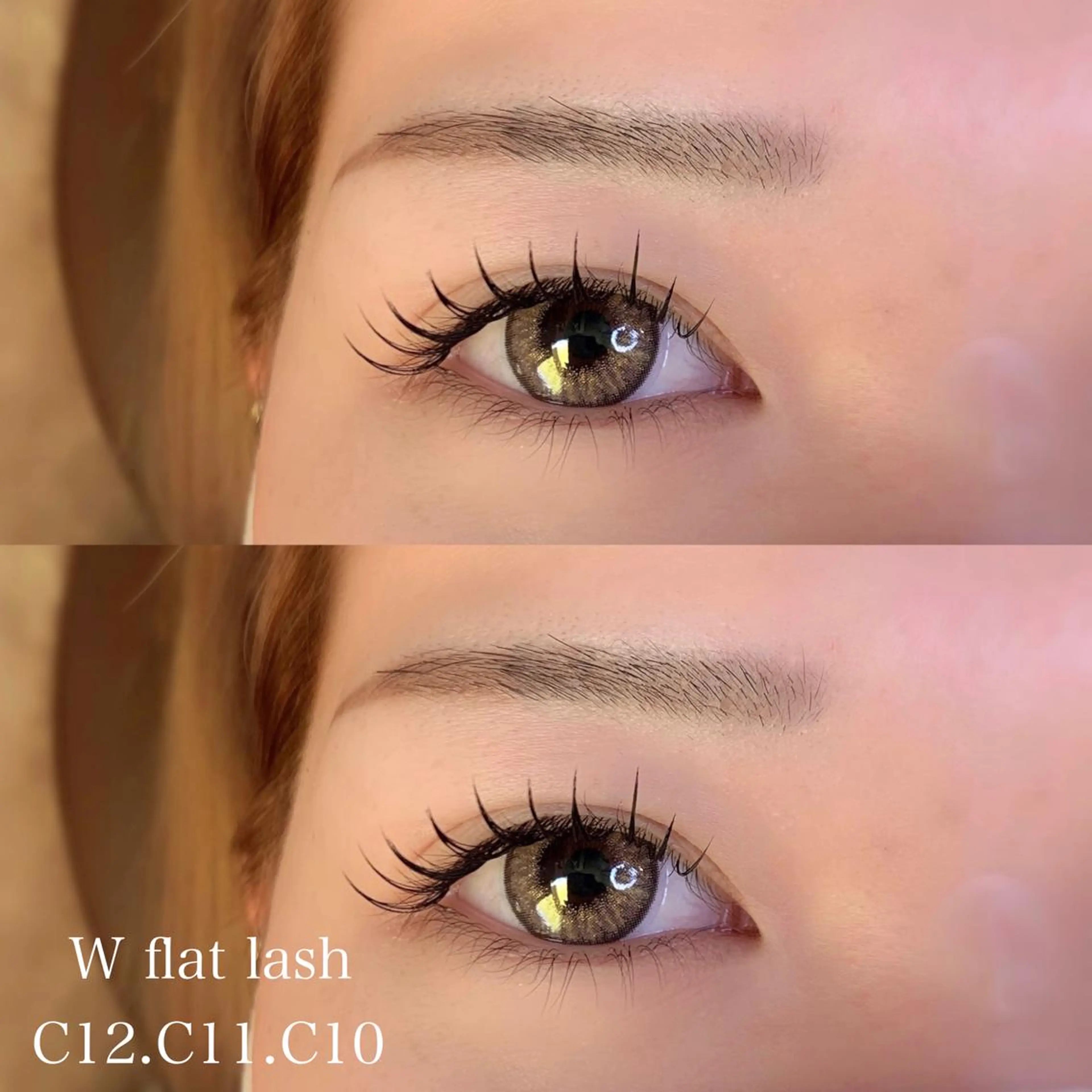 【人気No.1】🎈フラットラッシュ140本(Wフラットラッシュ70束)🎈【ある程度濃さが欲しい方におすすめ🌟】の写真