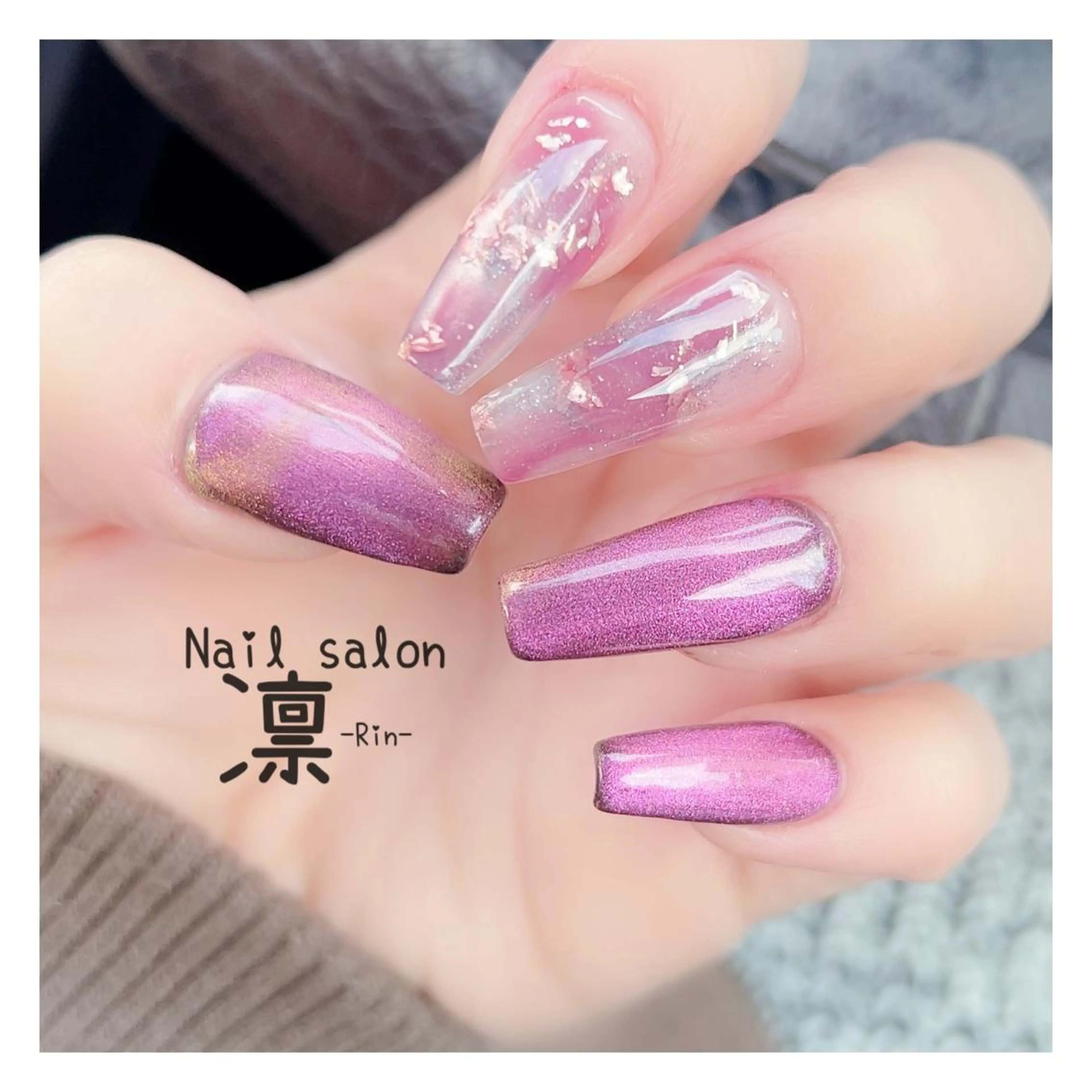 ネイル クリアネイル マグネットネイル スカルプネイル private salon凛のネイルデザイン