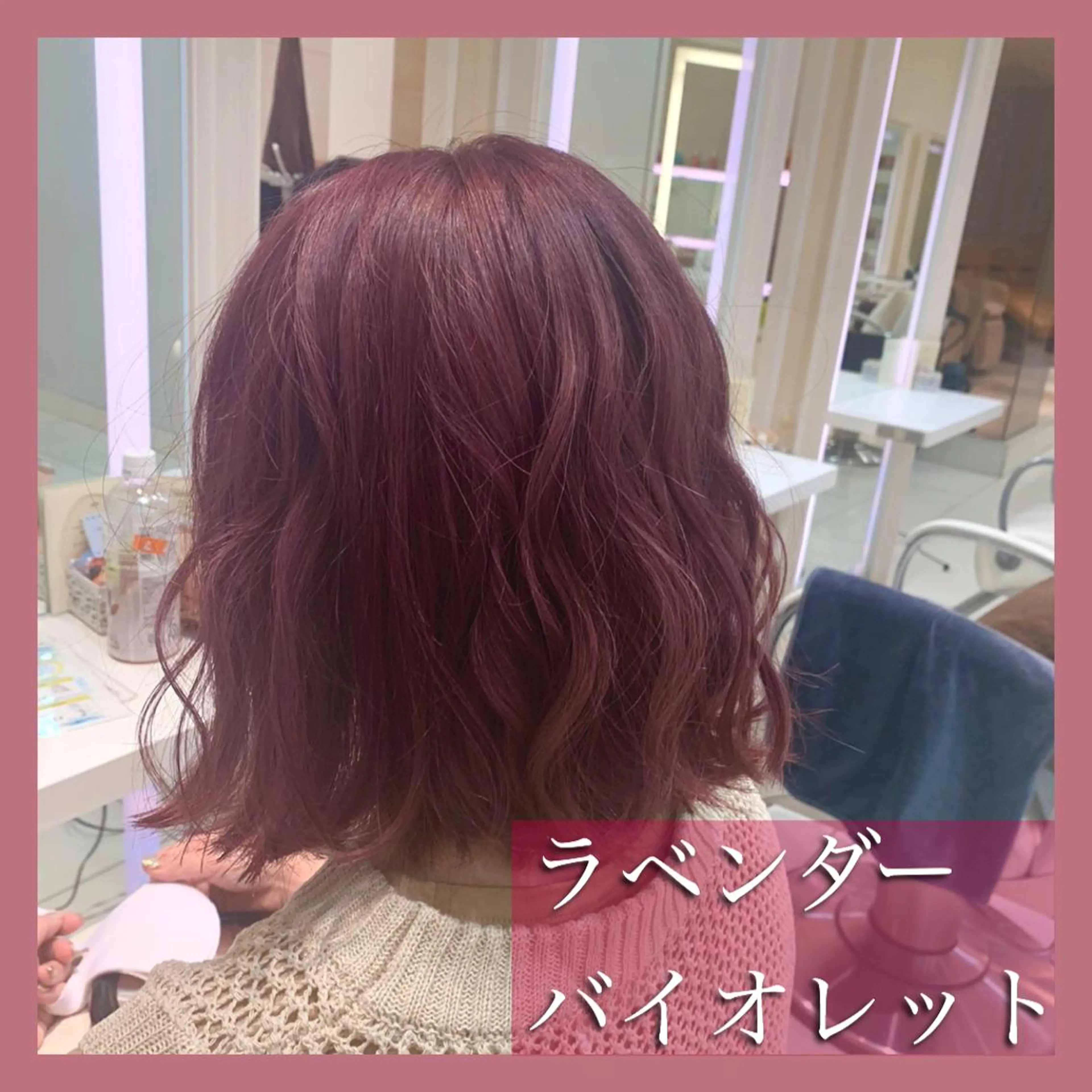 ミディアム 髪質改善/shuki 韓国/代表取締役のヘアスタイル