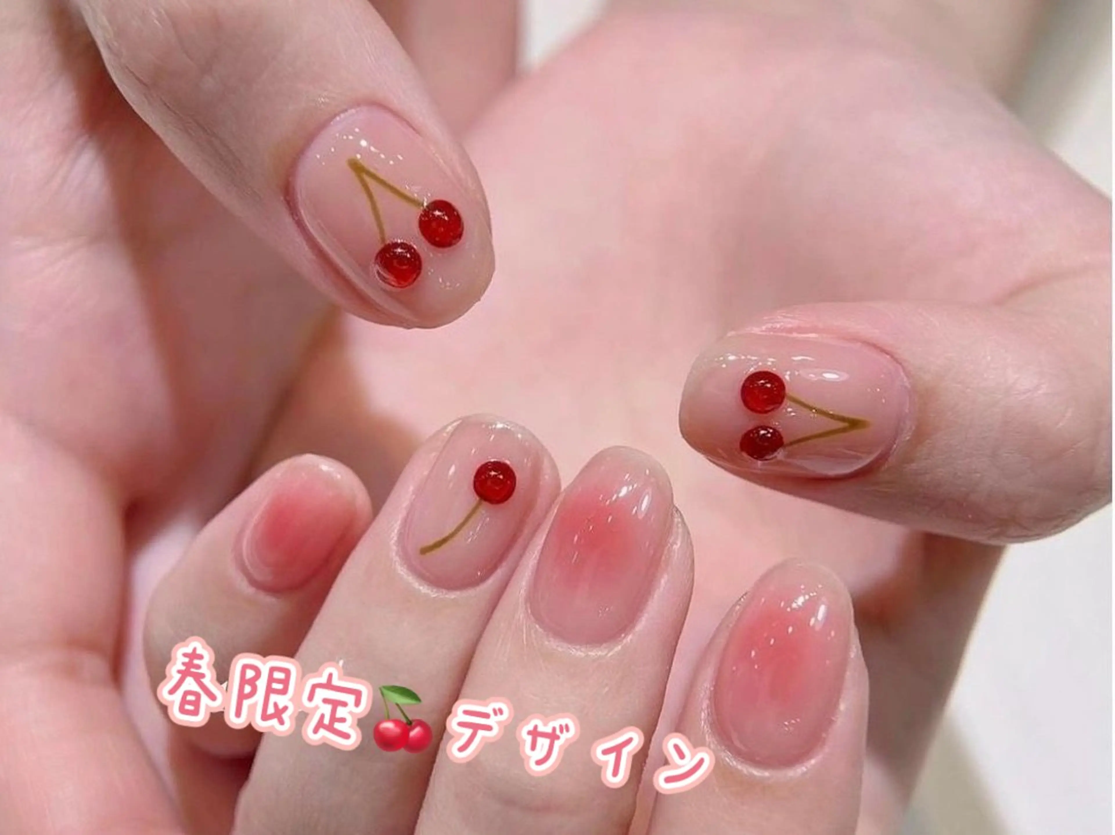 ネイル オーロラネイル 長さ出し フラッシュネイル フットネイル ジェルネイル ハンドネイル 池袋ワンホンネイル SALE実施中のネイルデザイン