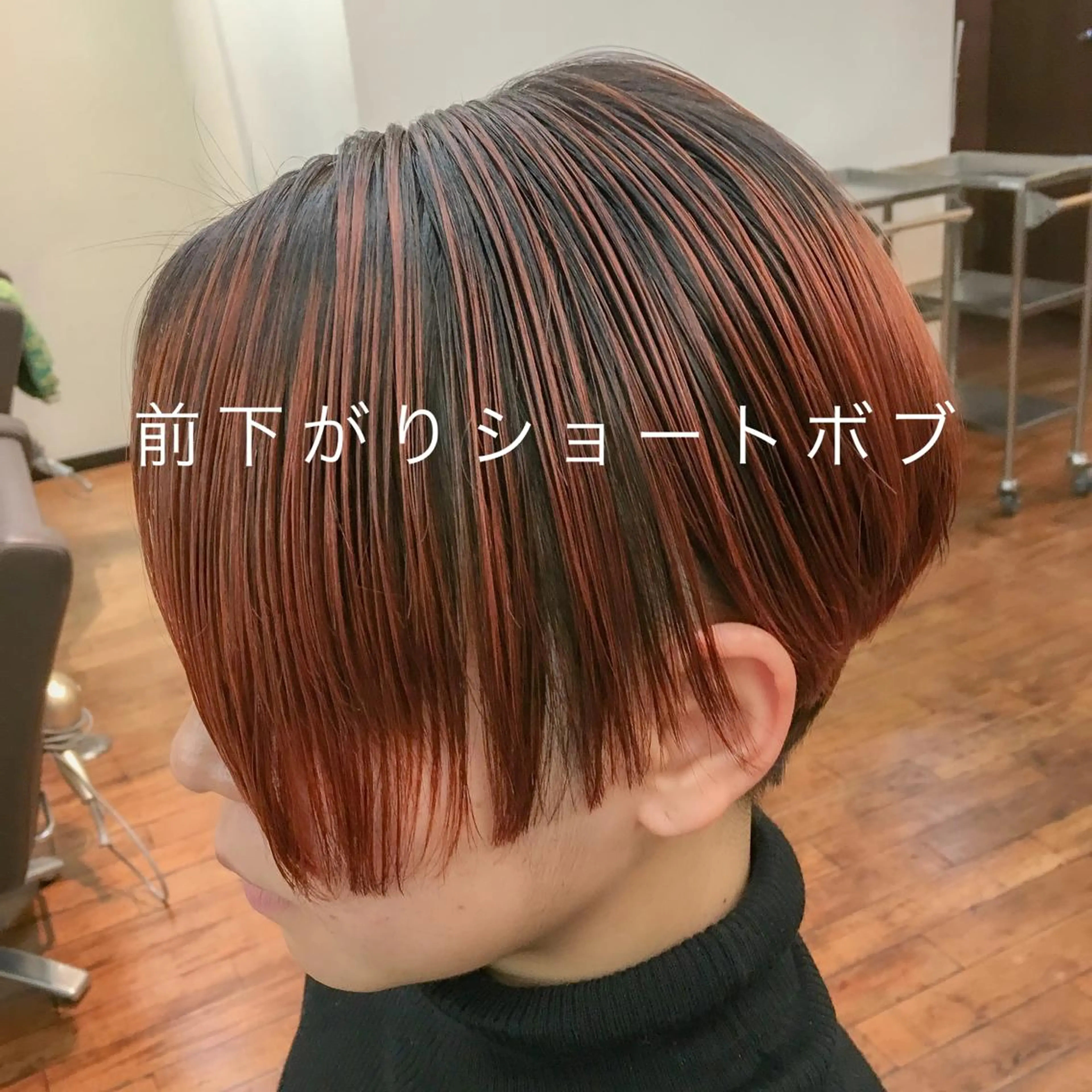 ショート ショートボブ ハンサムショート ボブ ショートヘア 刈り上げ 縮毛矯正🌈 三浦暢輝のヘアスタイル