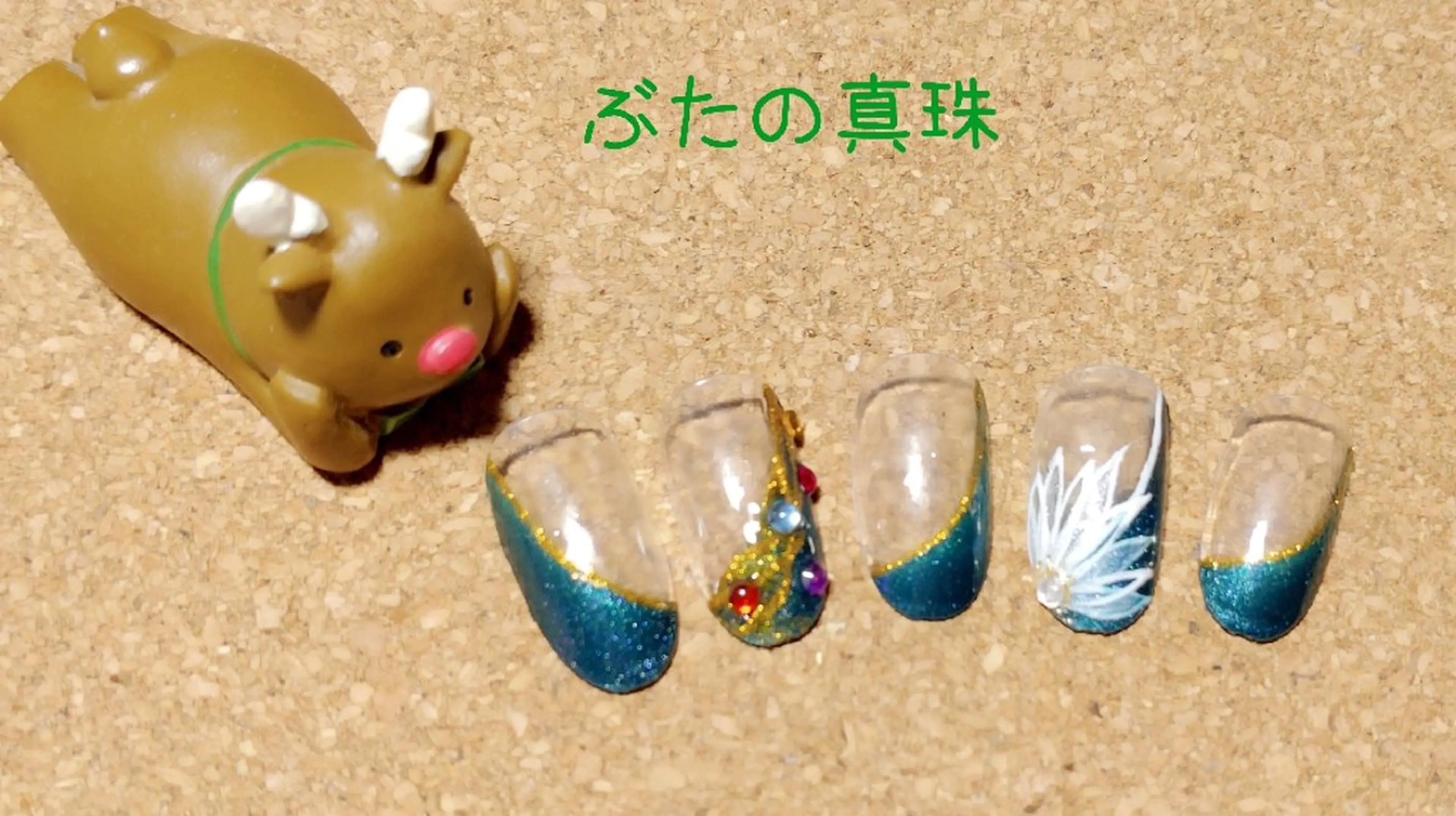 ネイル フレンチネイル 冬ネイル クリスマス ハンドネイル 林 珠里のネイルデザイン