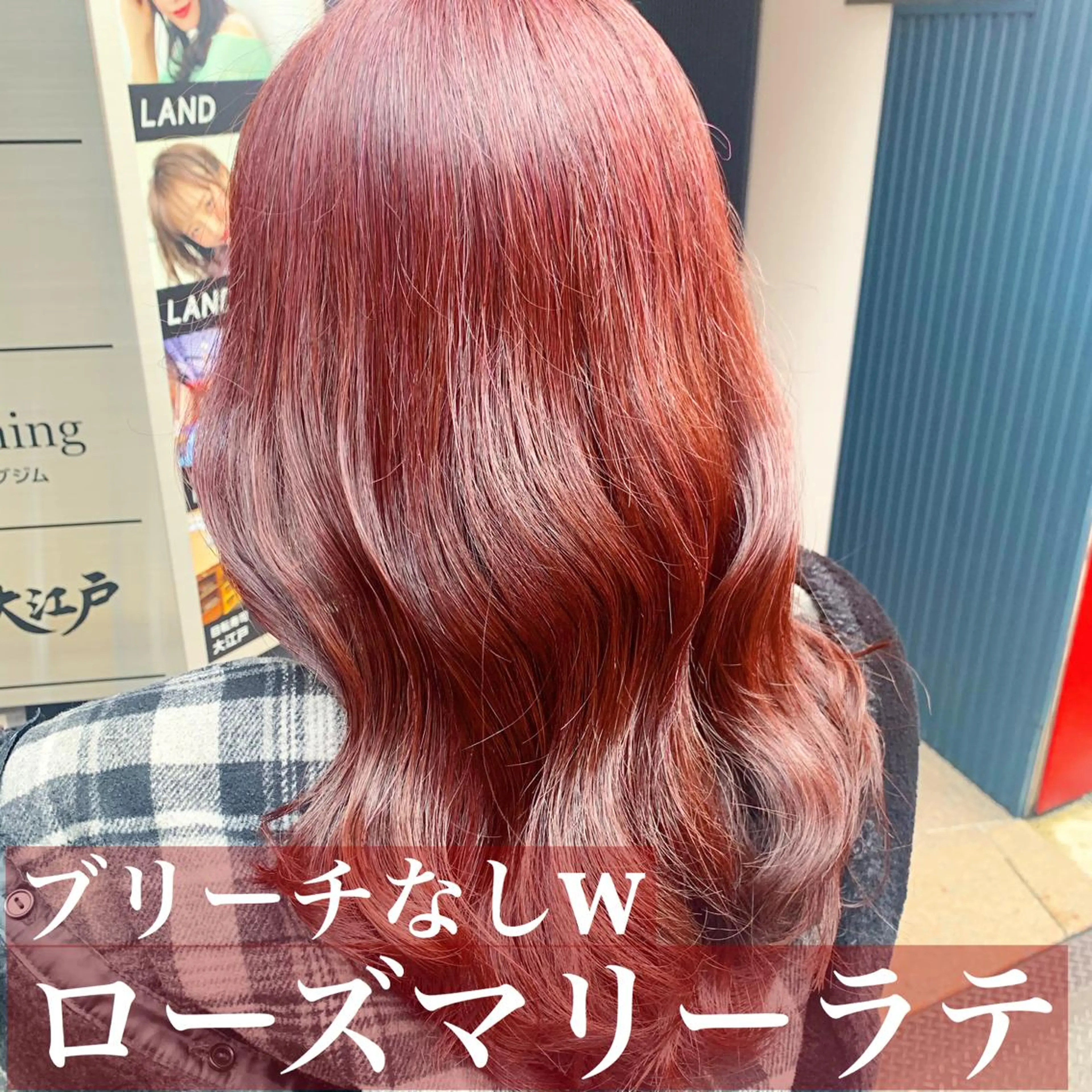 セミロング カラー 透明感・トレンドヘア 🫧齋藤拓未🫧のヘアスタイル