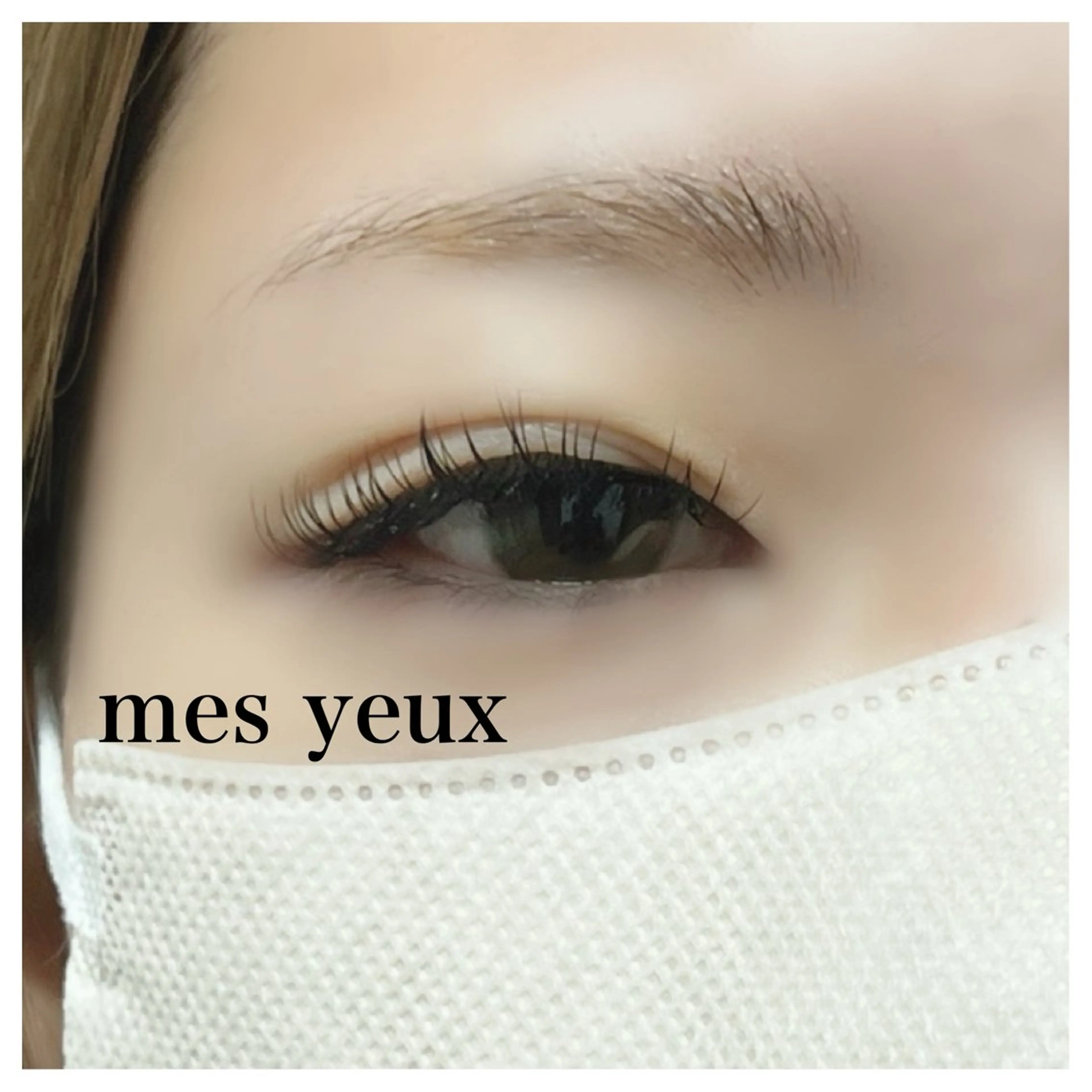 マツエク・マツパ フラットラッシュ マツエク mes yeux eye salon.の眉毛・アイブロウイメージ