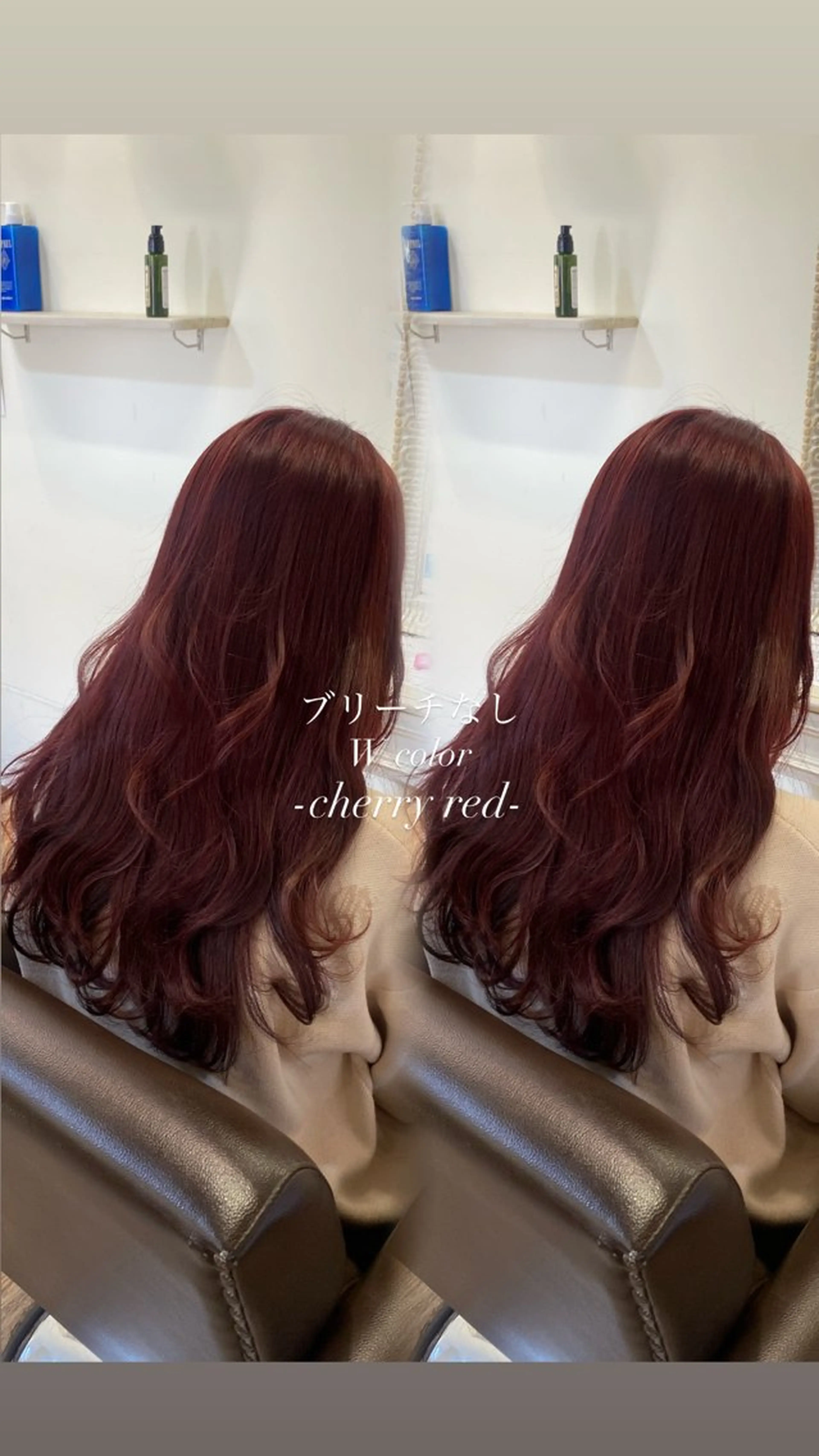 カラー カット ヘアカラー 【nui 茨木】 原田美紅のヘアスタイル