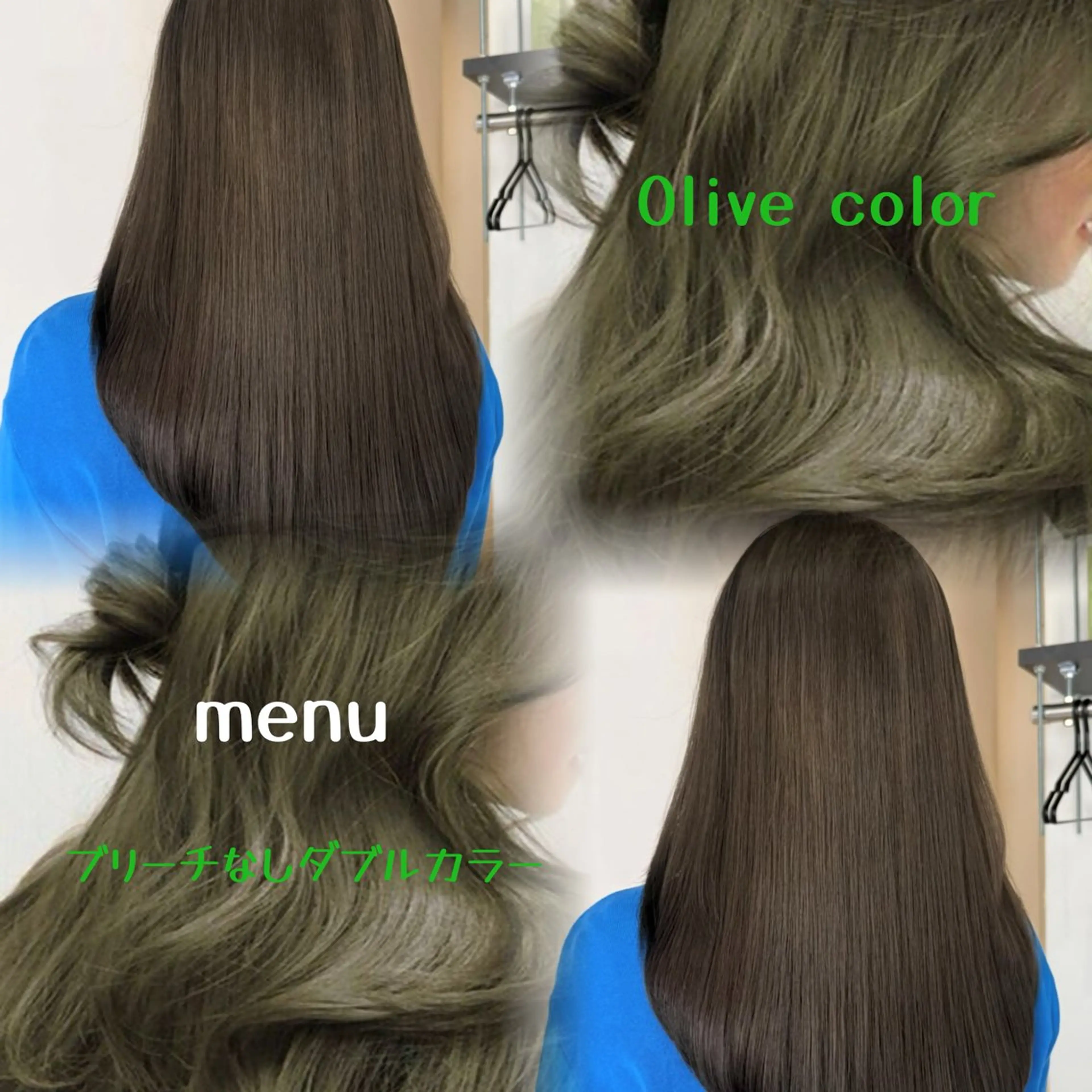 ロング カット ヘアカラー 中宗 哲平のヘアスタイル