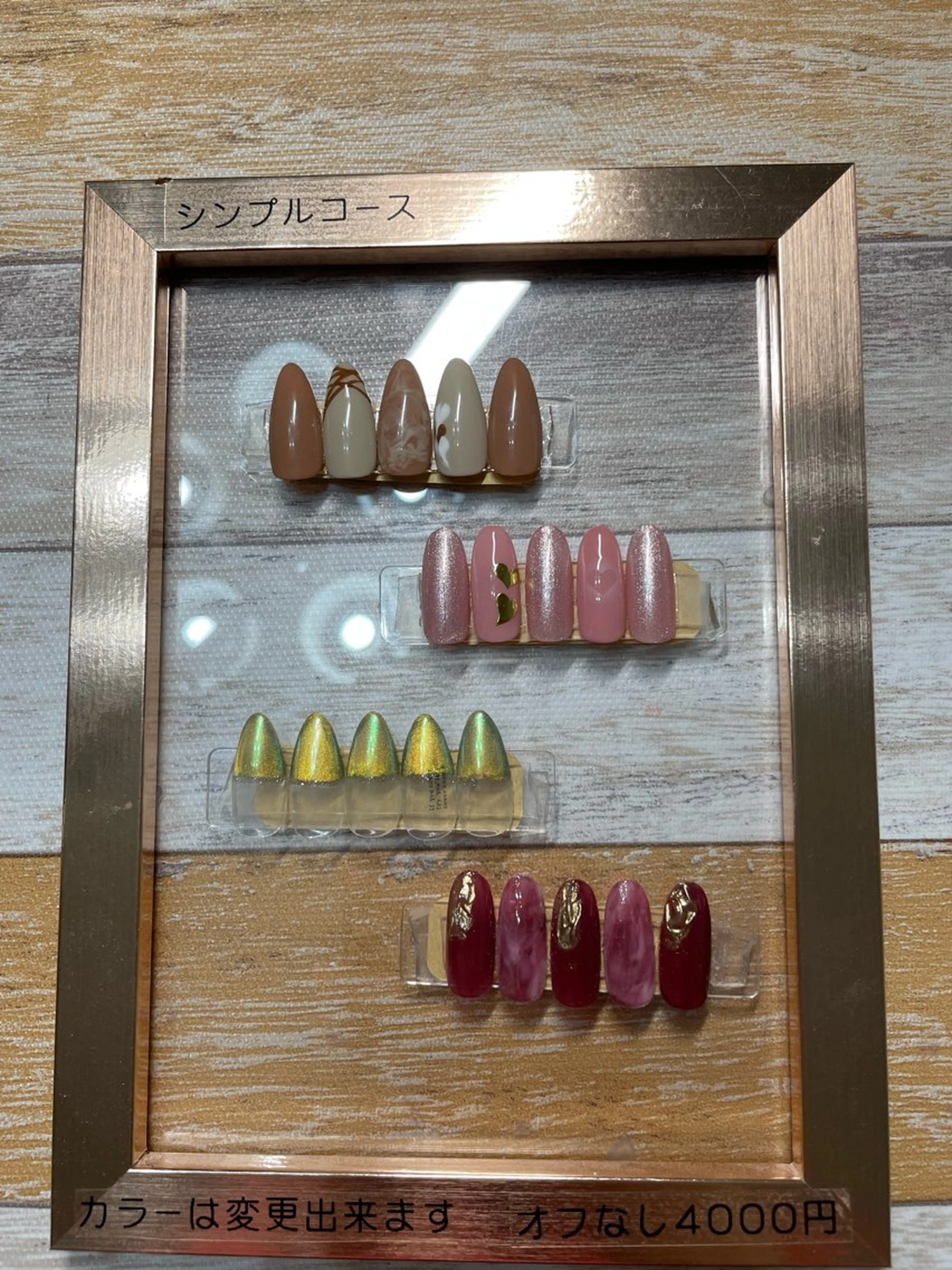 ネイル シンプルネイル oki nailのネイルデザイン