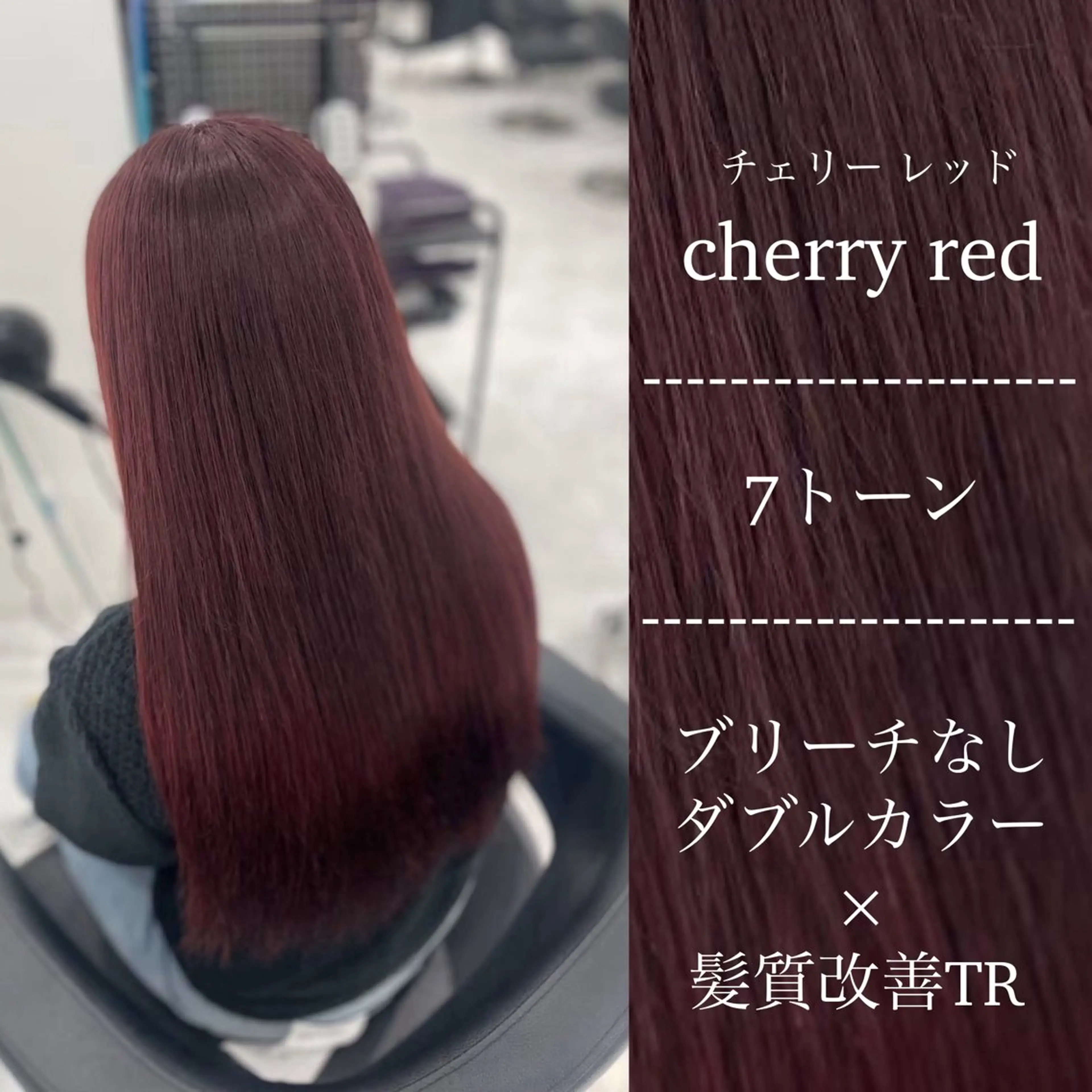 カラー 🤍ブリーチなし ブラウンhimi🤍のヘアスタイル