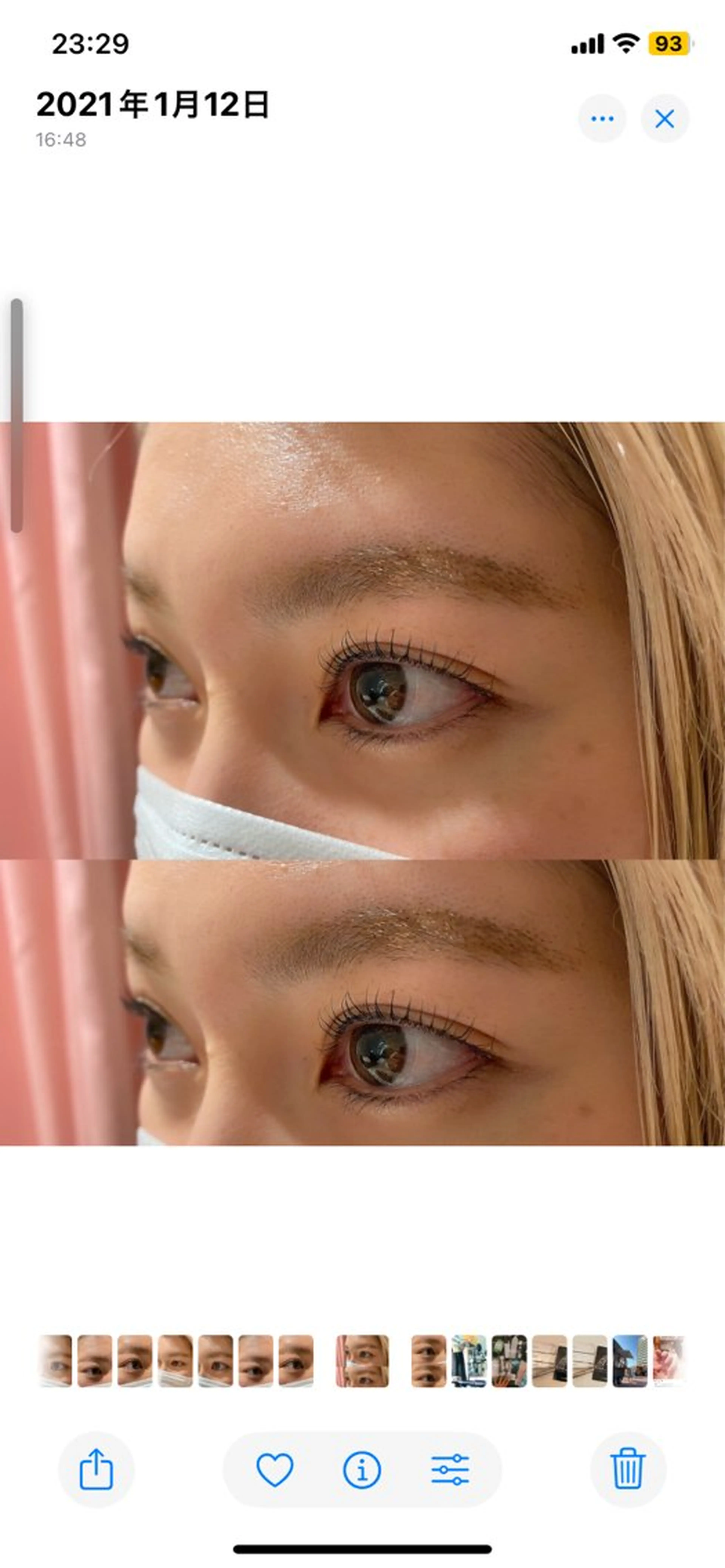 マツエク・マツパ LULU eye lash mikiのマツエク・マツパデザイン