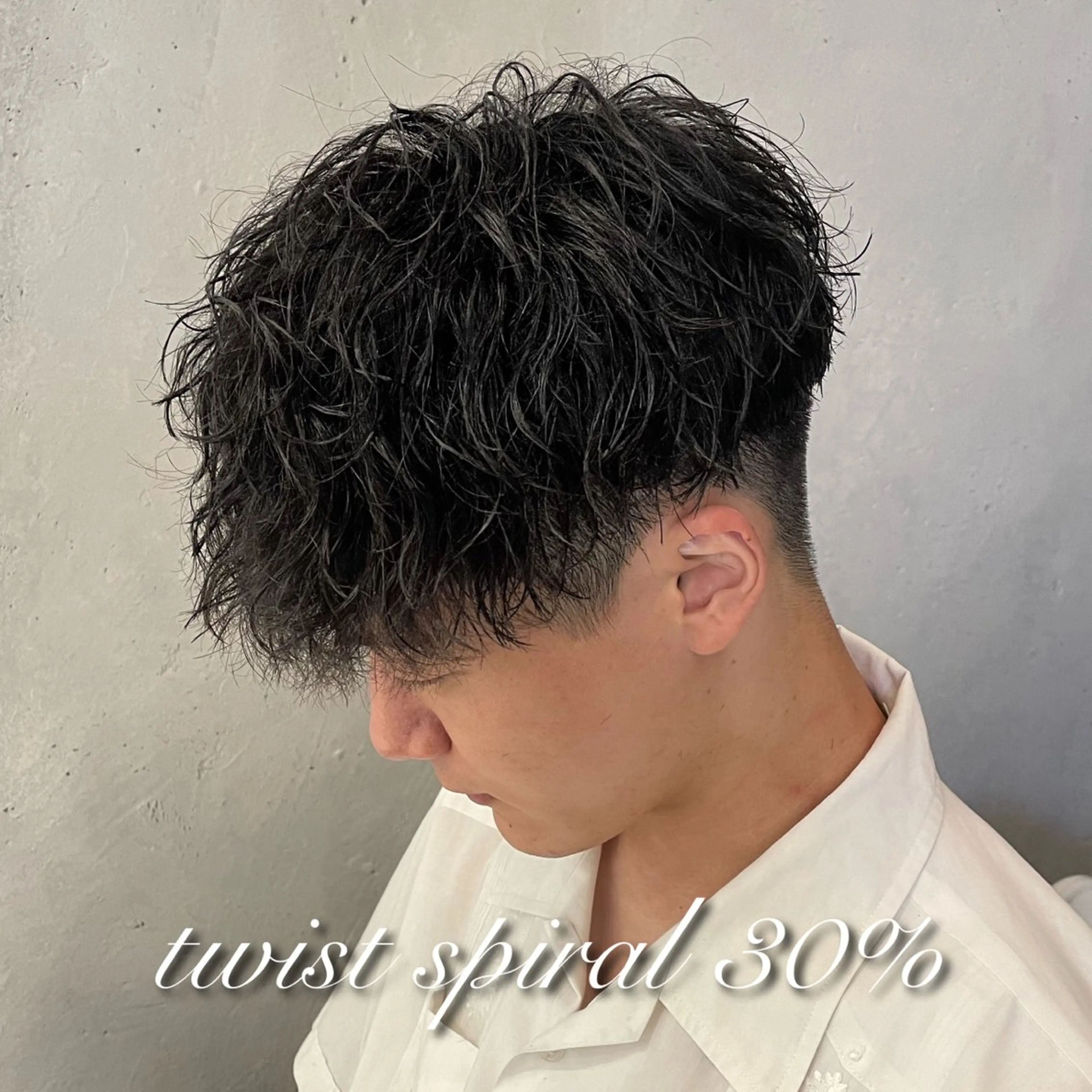 パーマ メンズ カット パーマ 横浜メンズパーマ🔥 大野賢人のヘアスタイル