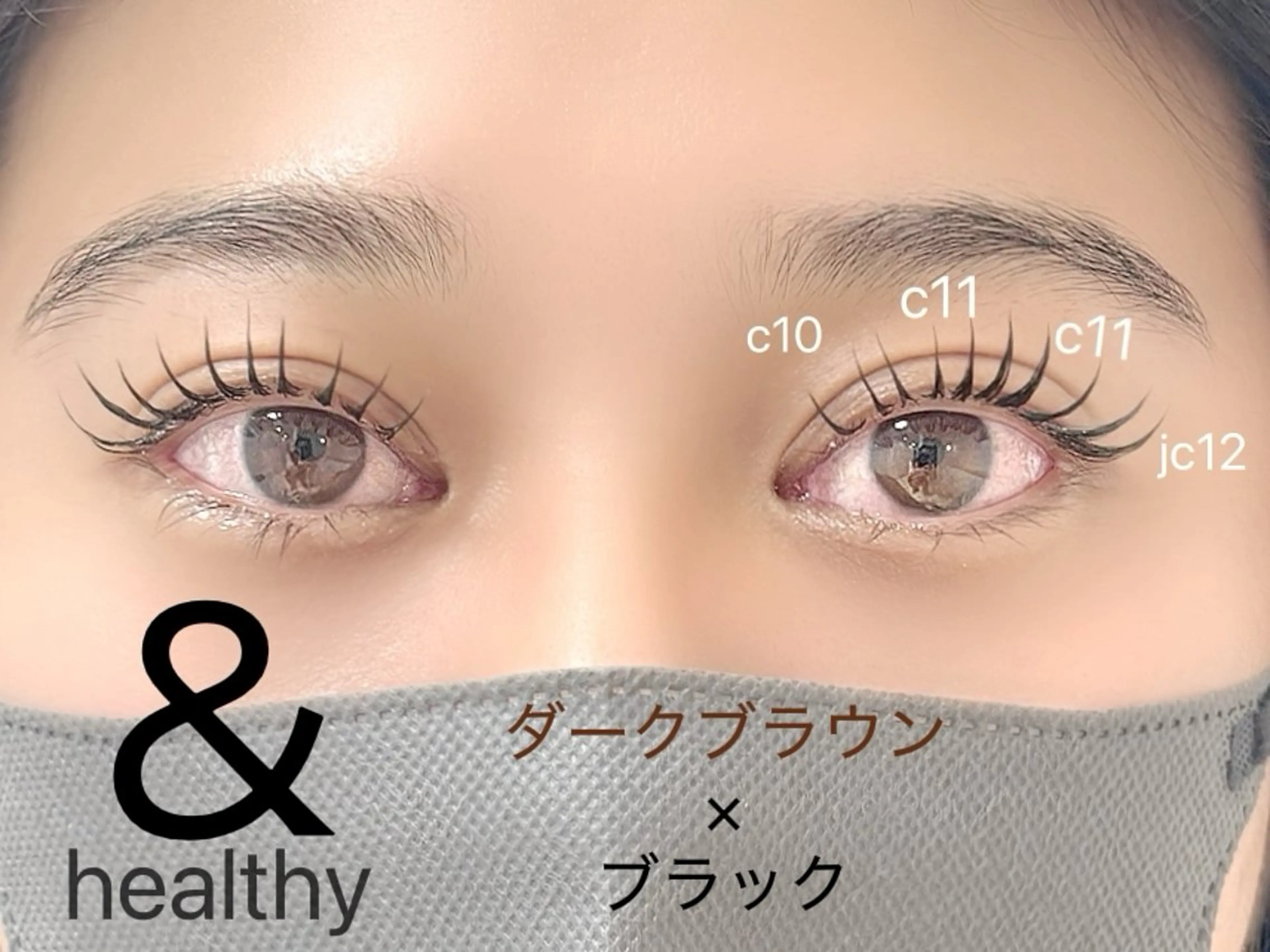 マツエク・マツパ マツエク エクラドゥボヌール バイモアナ　katoのマツエク・マツパデザイン