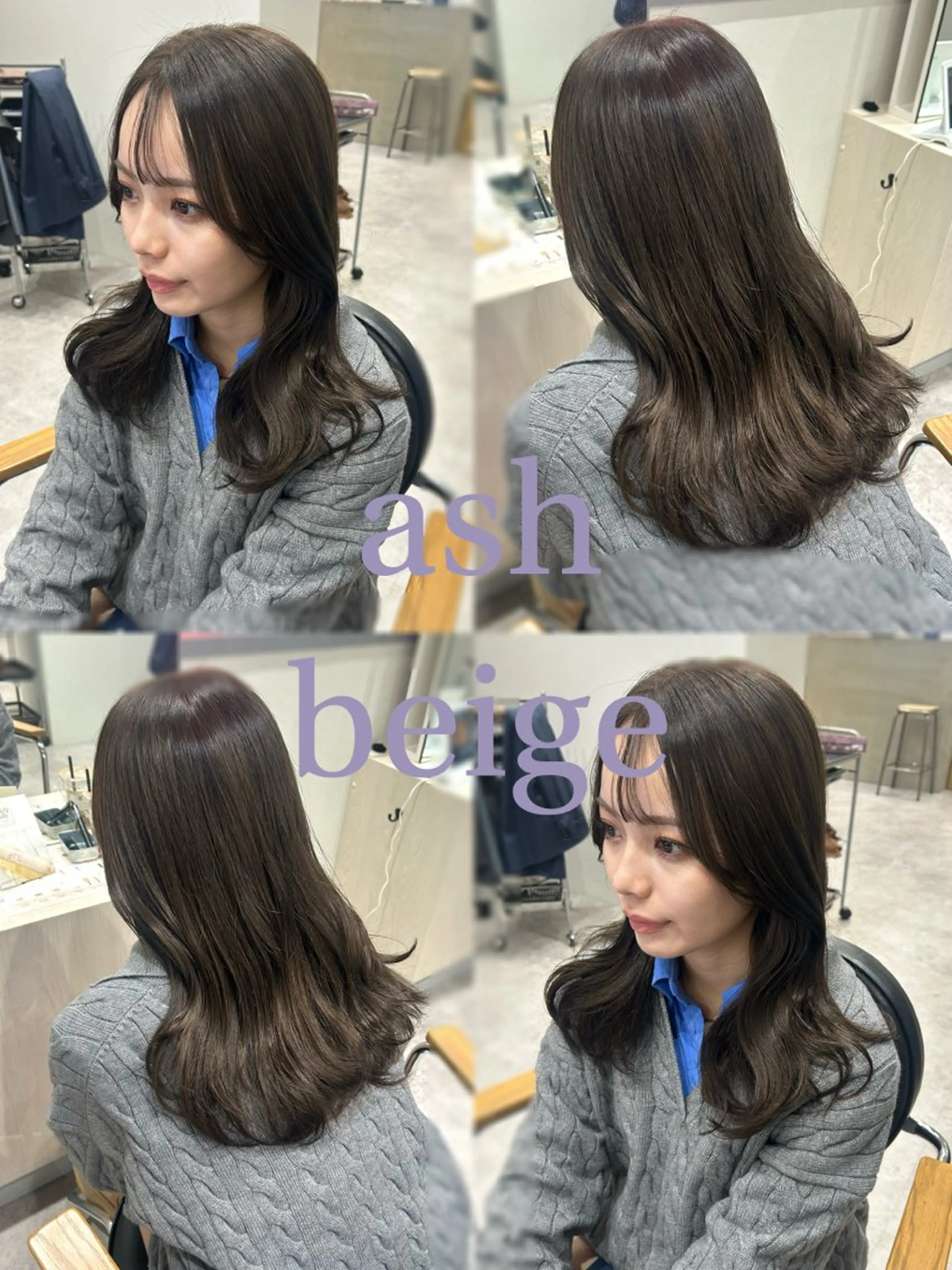 ミディアム カラー ヘアアレンジ グレージュ ヘアカラー ボブ /ニュアンス/ satomi🧸💖のヘアスタイル