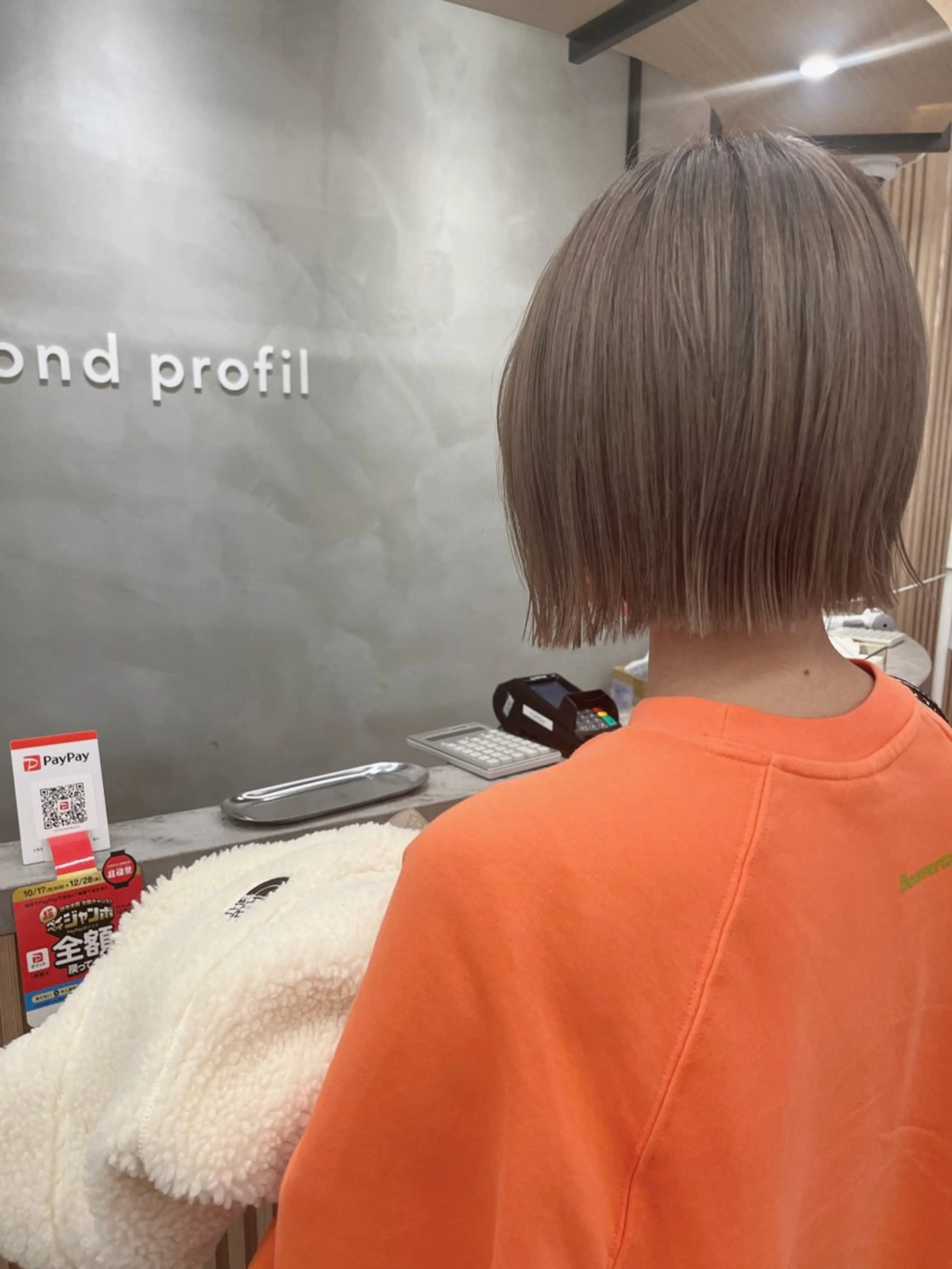 ショート カラー 浦和Lond 山本賢人のヘアスタイル