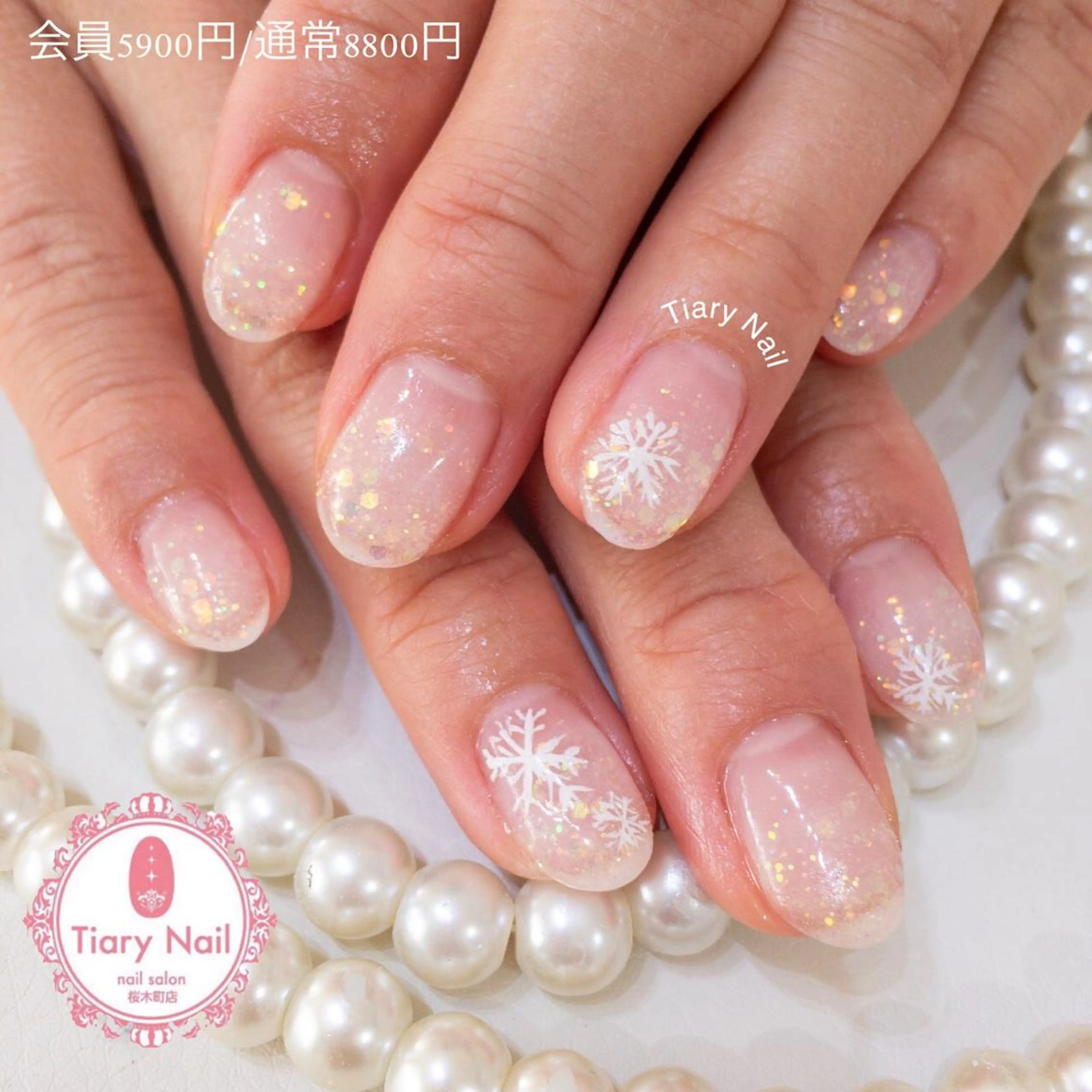 ネイル TiaryNail まほのネイルデザイン