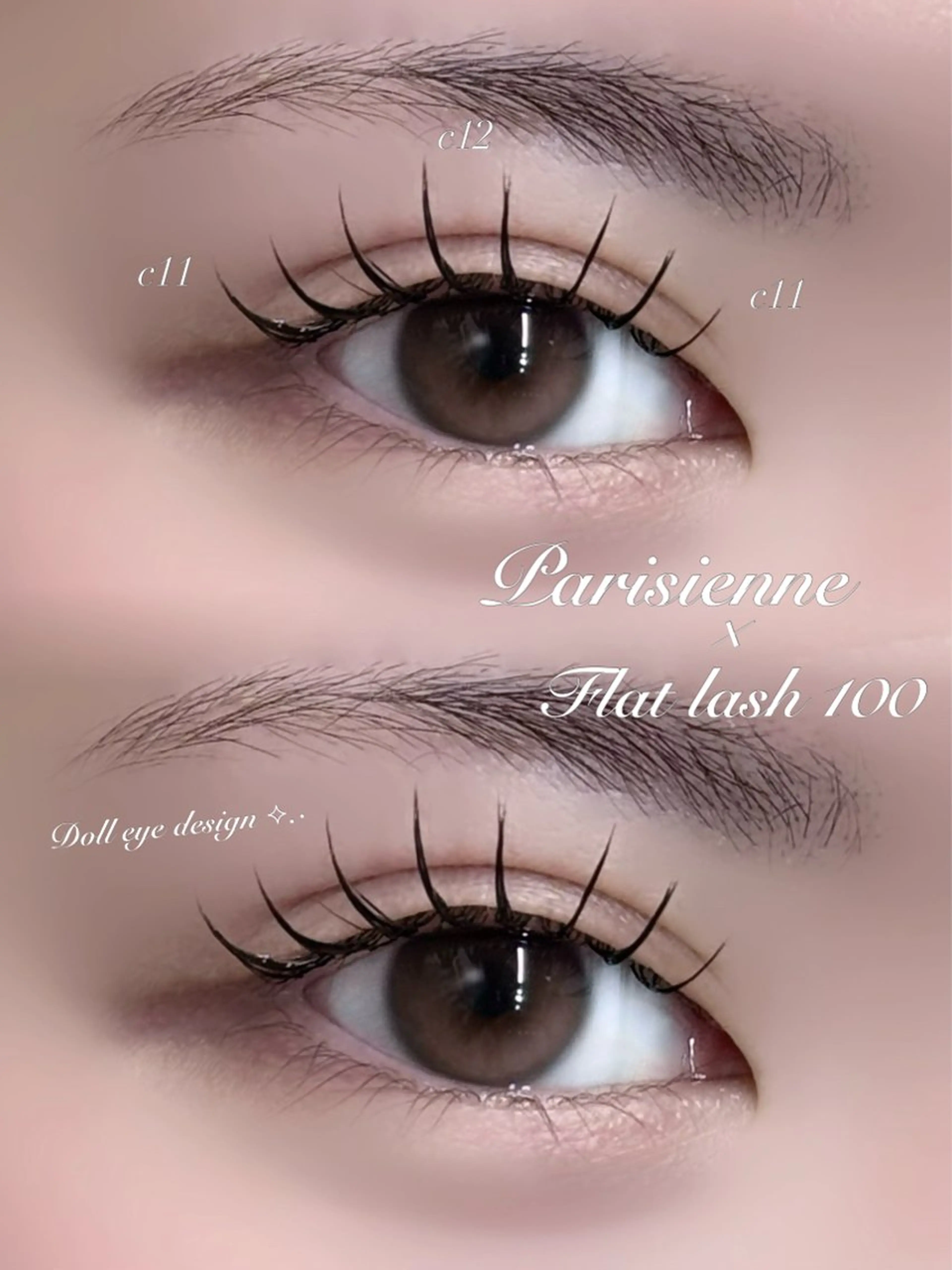 【練習モデル】パリエク♡フラットラッシュ100本(2回目まで)の写真