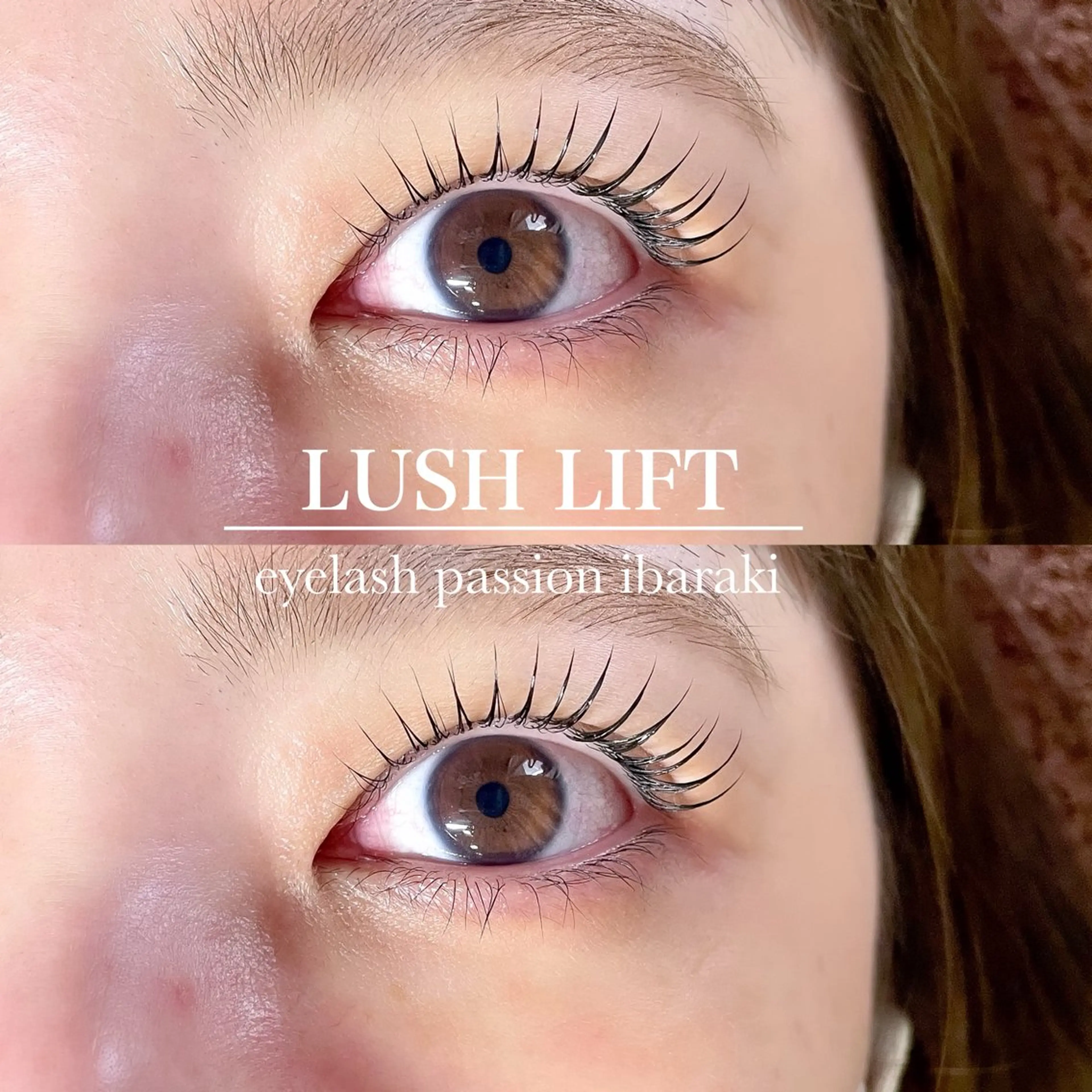 【初回】パリジェンヌラッシュリフト（ コーティング、アイシャンプー付き )の写真