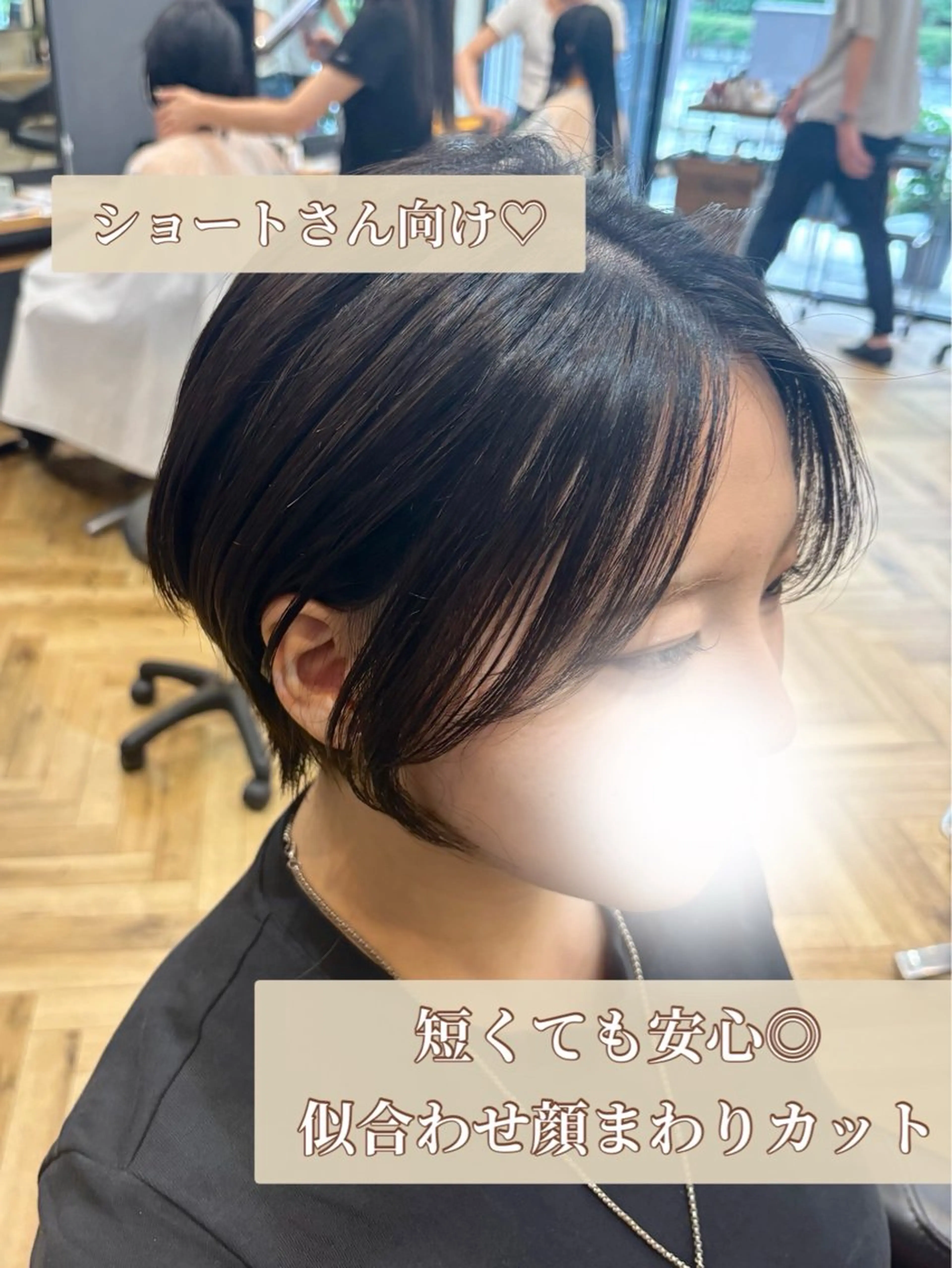 ショート 似合わせカット ショートヘア 小顔カット 鎌取/透明感カラー /ボブ/顔まわりのヘアスタイル