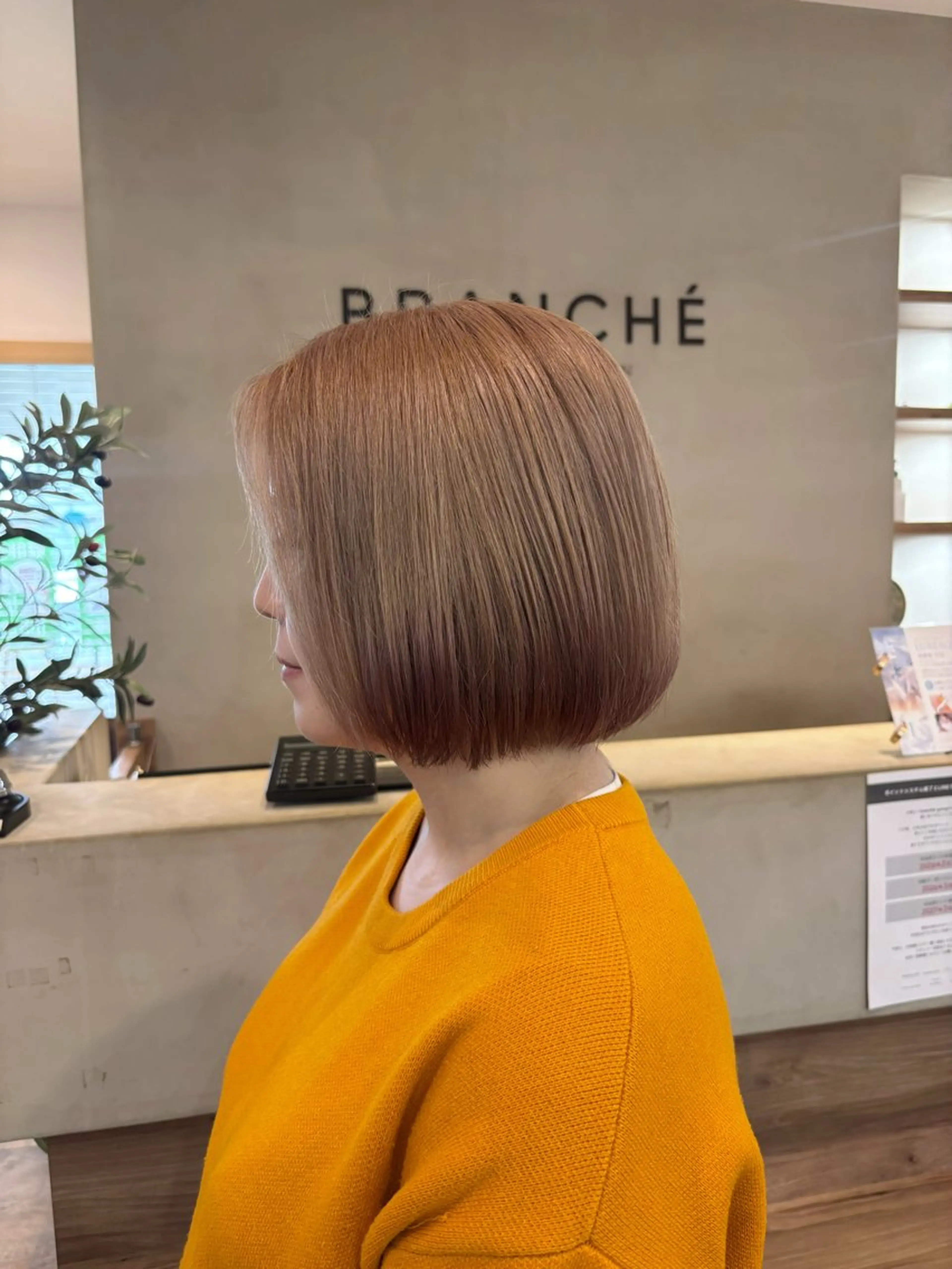 ショート 髙木琉菜／レイヤー パーソナルカラーのヘアスタイル
