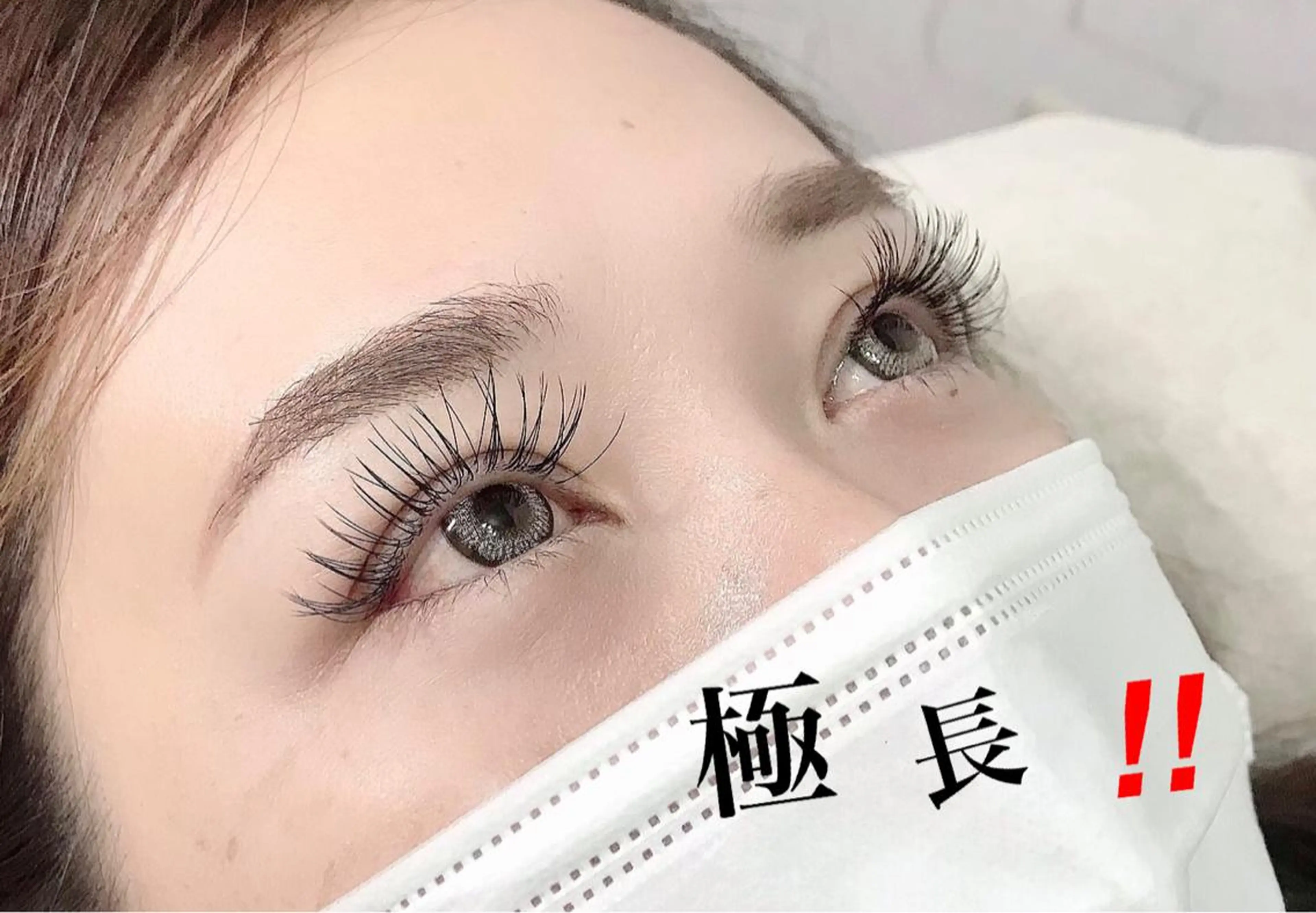 マツエク・マツパ 付け放題 CCカール Cカール フラットラッシュ Jカール eyelash presh yukaのマツエク・マツパデザイン