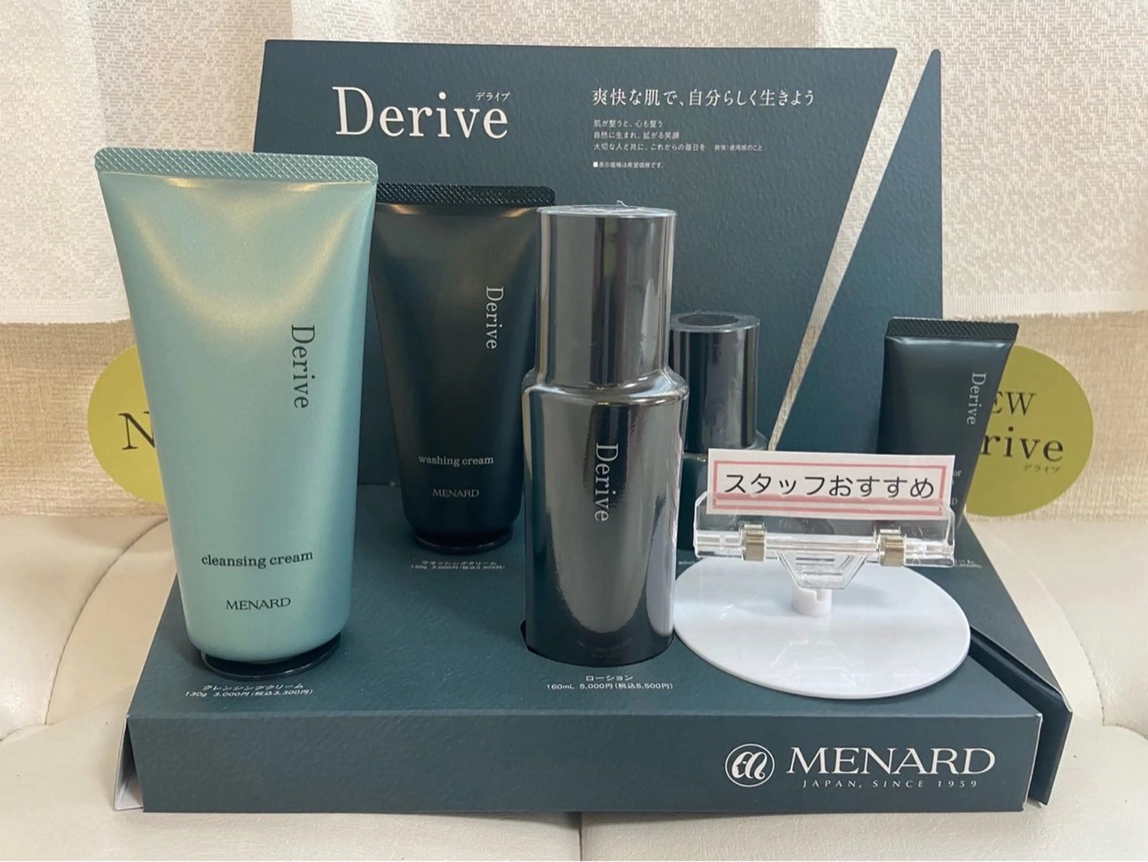 ✨メンズ専用✨美容男子、清潔感大切な営業職の男性🏄‍♂️フェイシャルエステ❣️90分のお顔のケアの写真