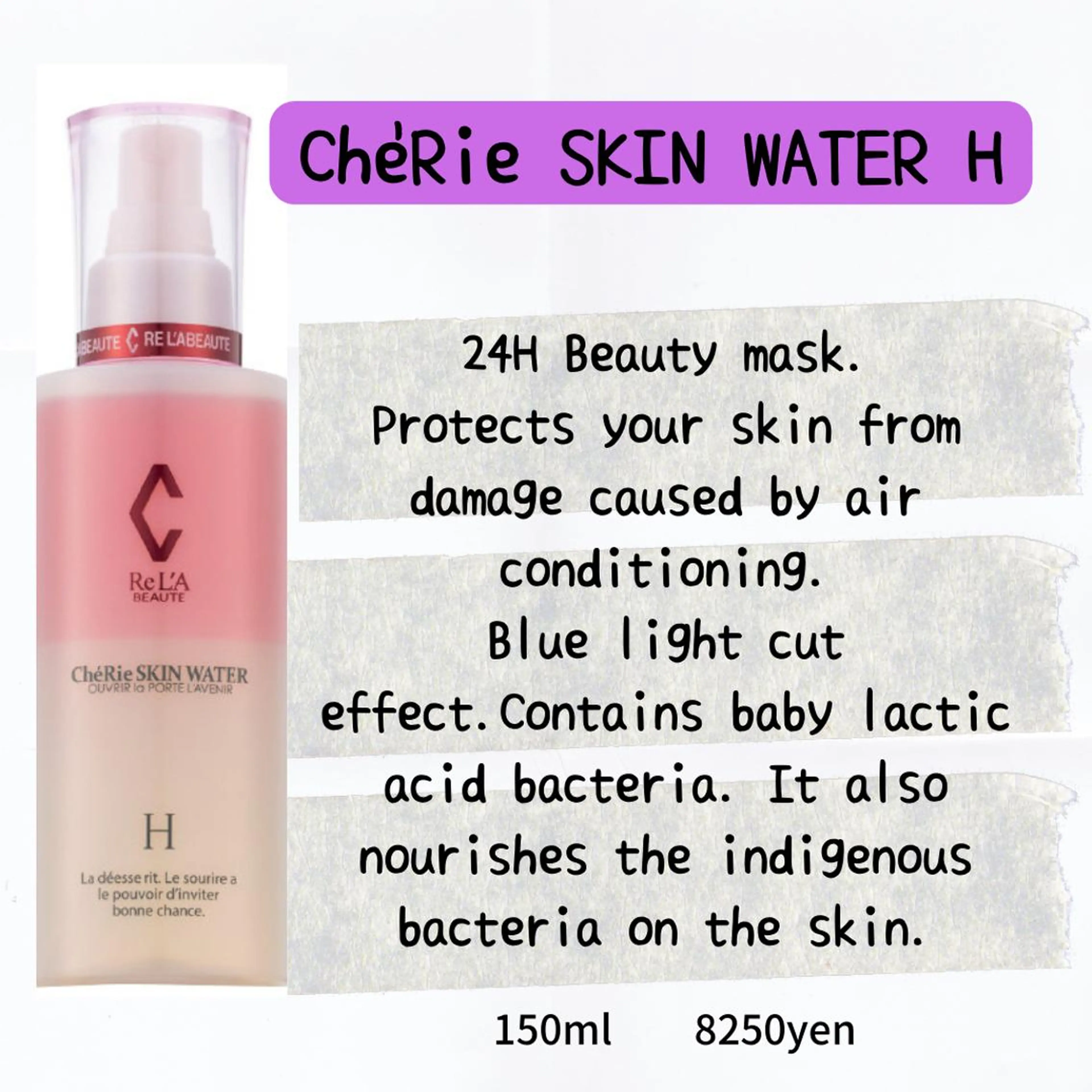 🅖🅤🅩🅔🅛 salonのエステ・リラクイメージ