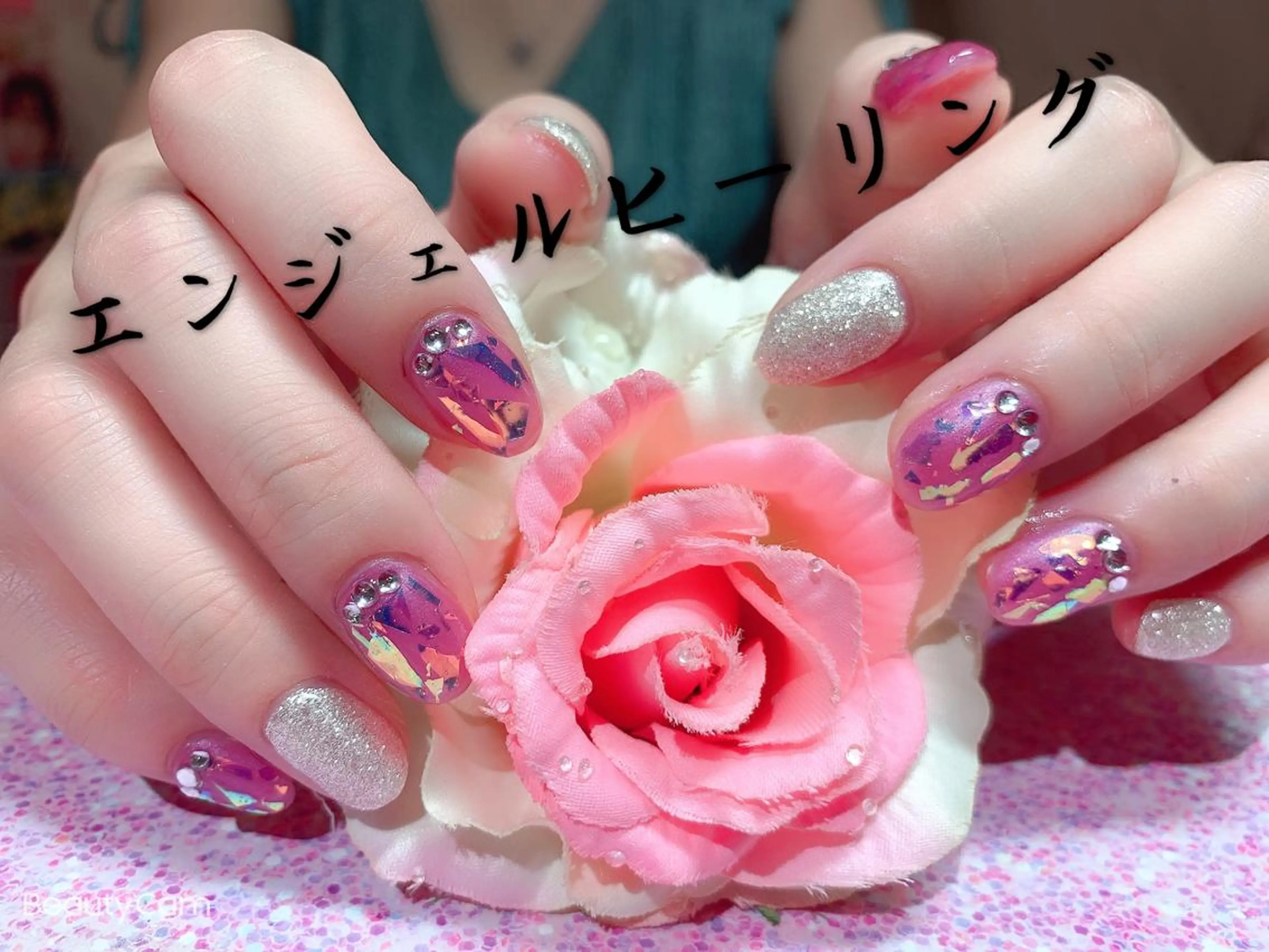 ネイル エンジェル ヒーリング 矢場町店のネイルデザイン