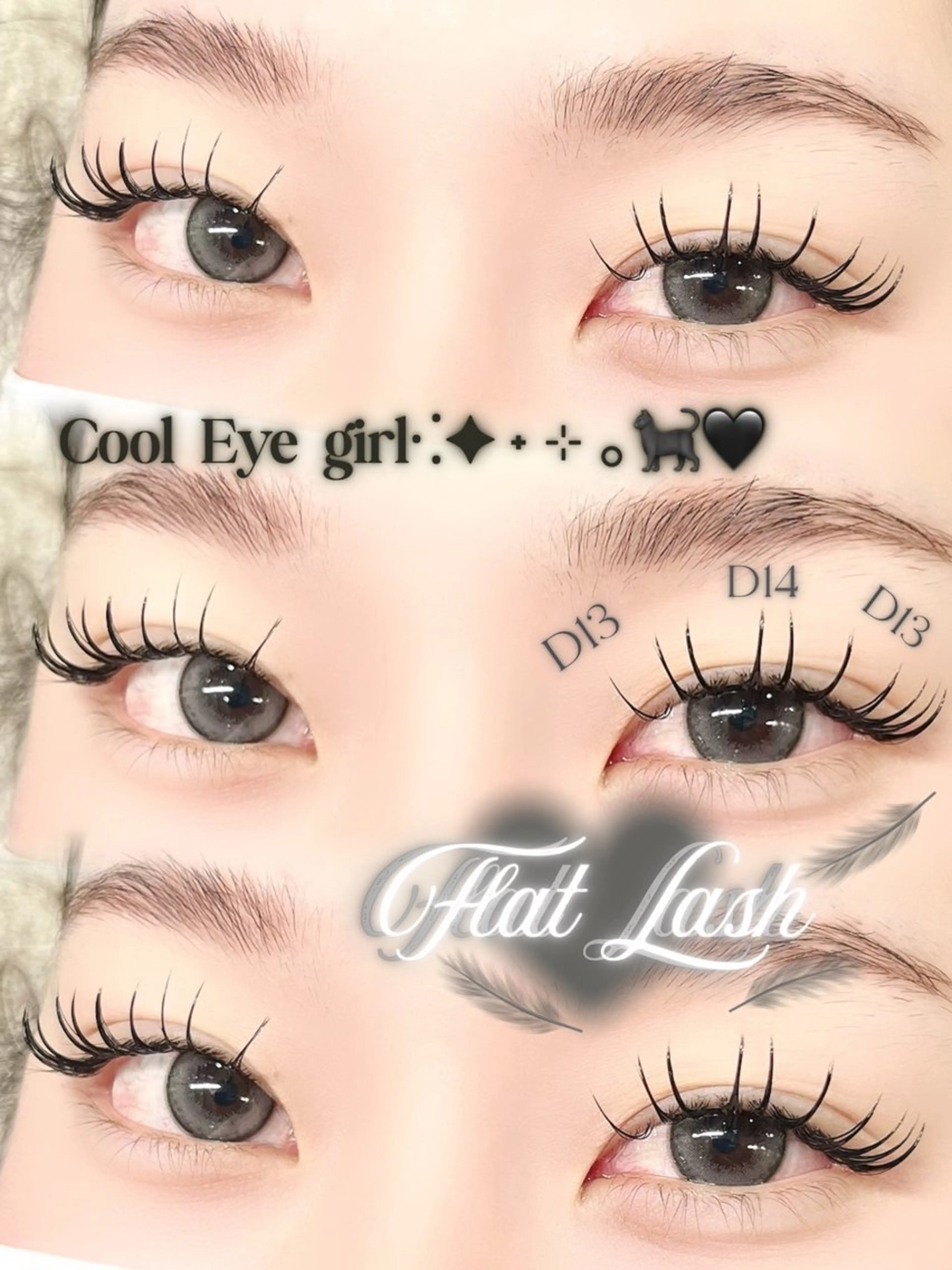 マツエク・マツパ マツエク Lucia NEXT 大石のマツエク・マツパデザイン