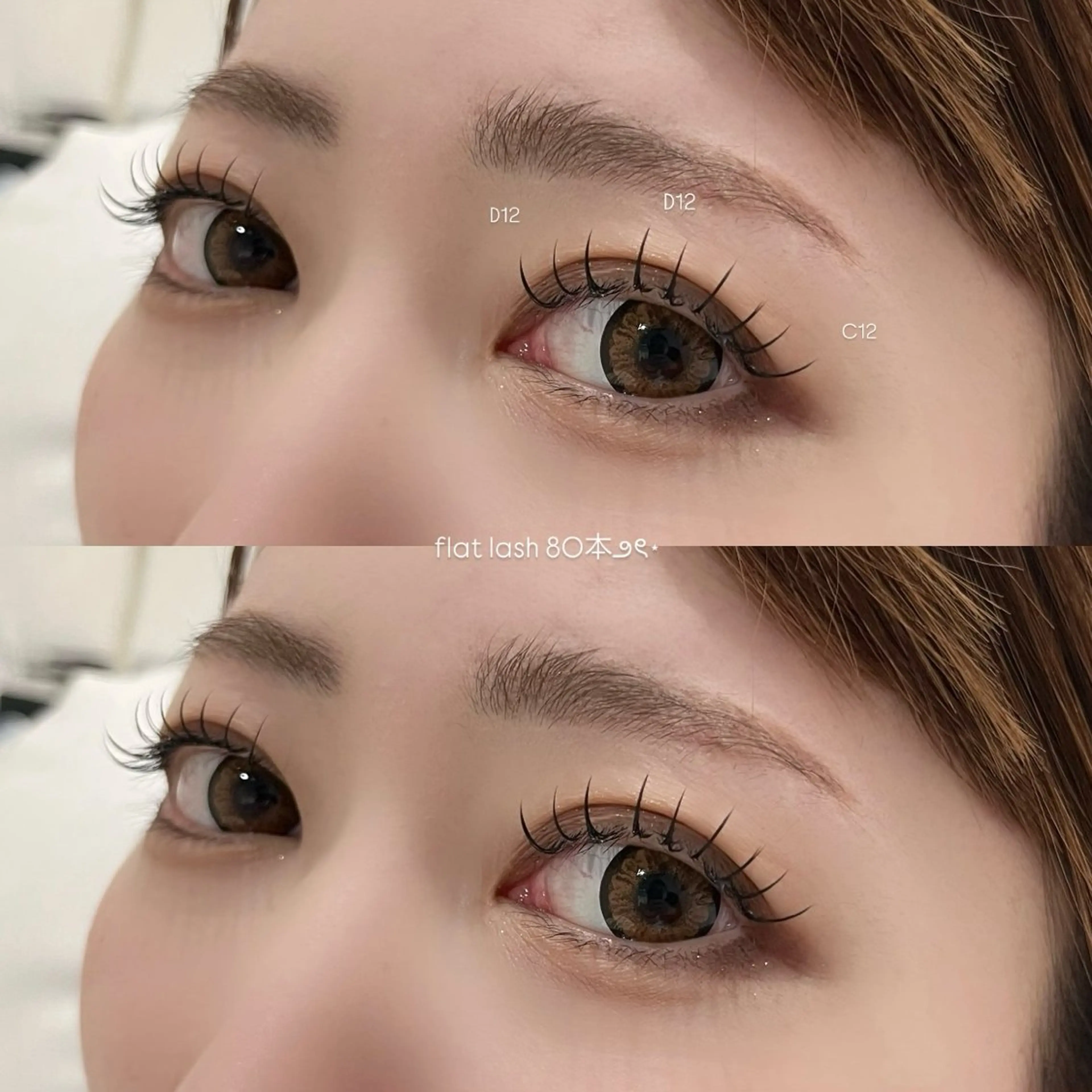 マツエク・マツパ sol nanamiのマツエク・マツパデザイン