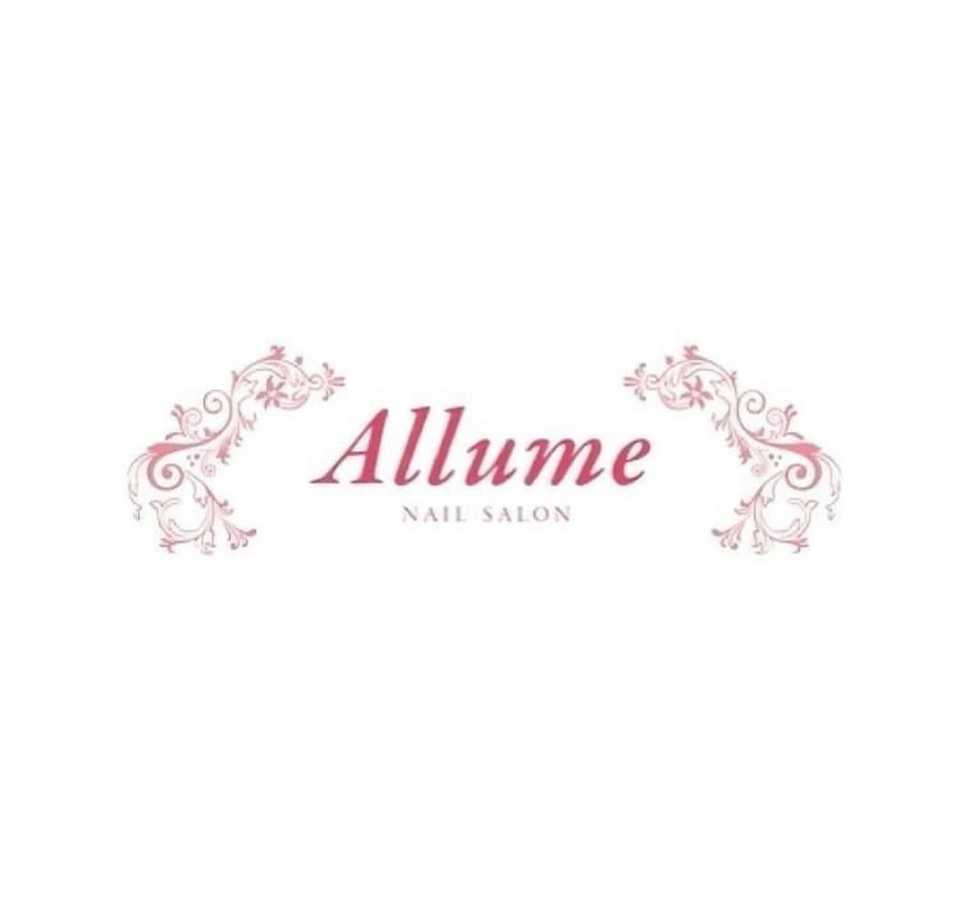 ネイルサロン アリュームのネイルデザイン