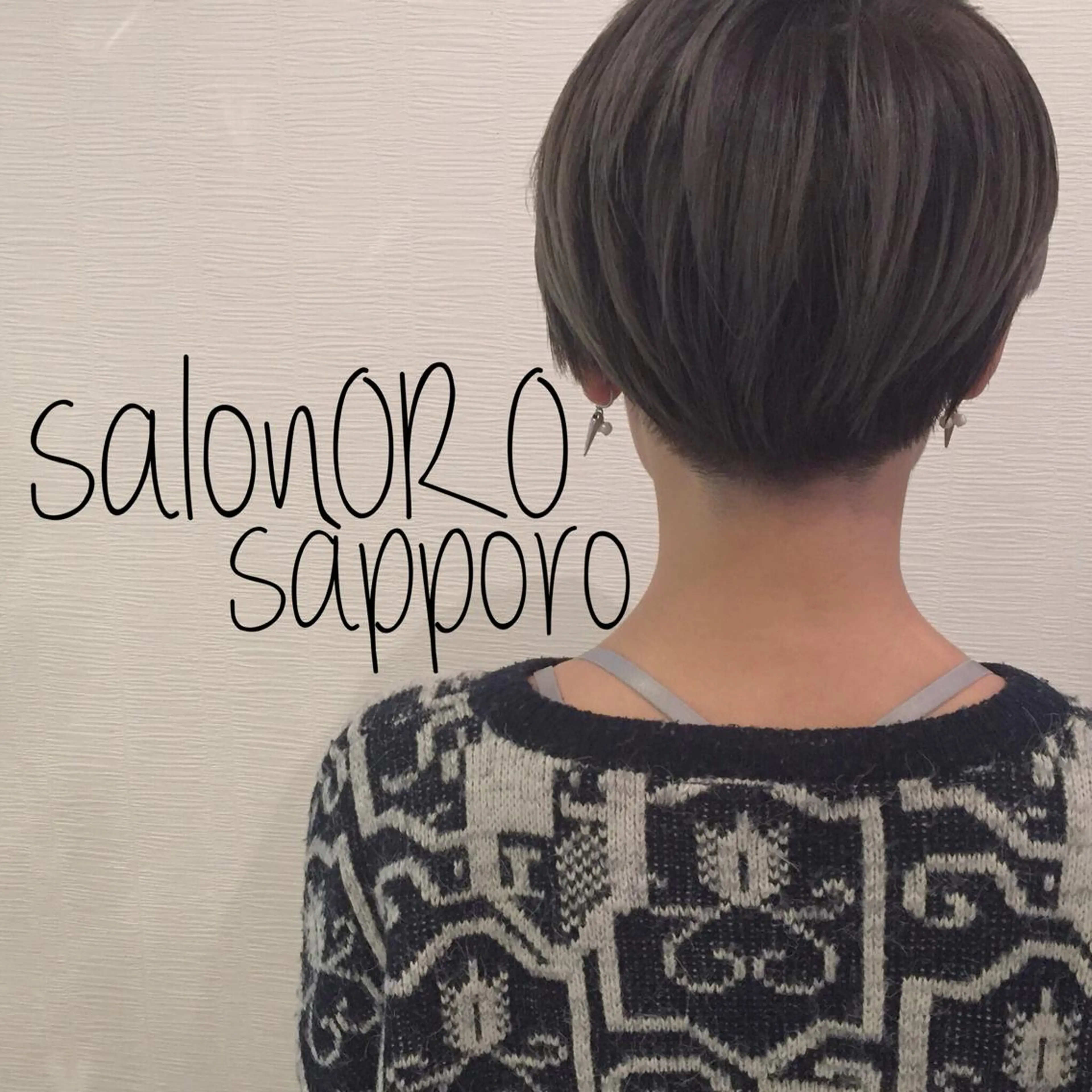 ショート カラー アディクシーカラー ショートヘア カット ヘアカラー トリートメント 池田 真由美のヘアスタイル