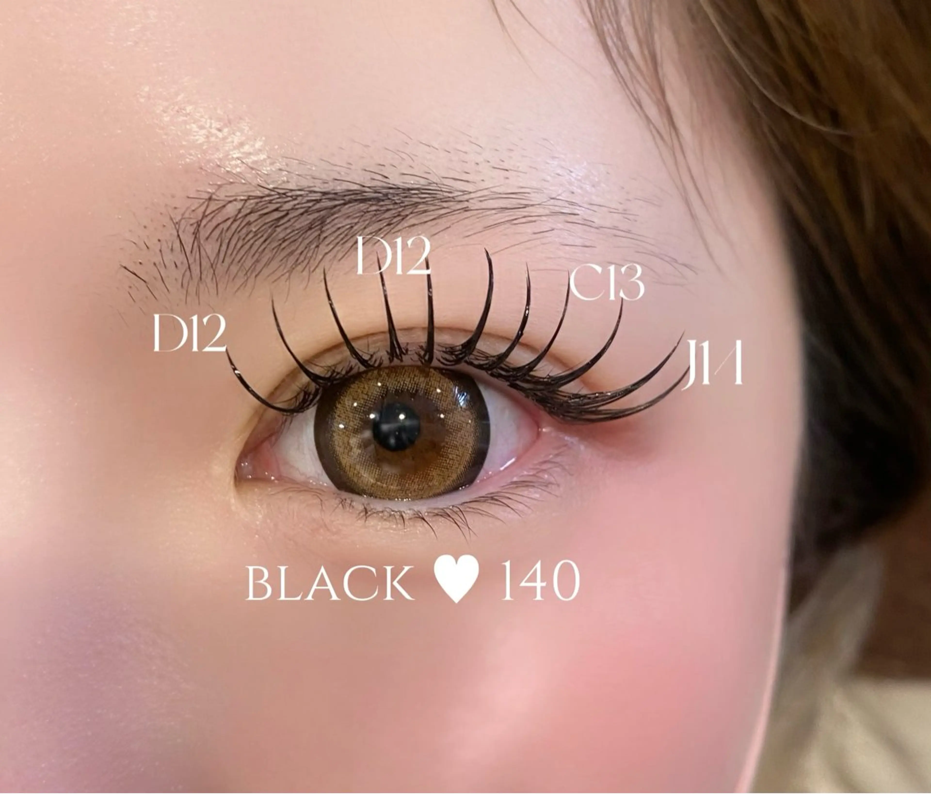 マツエク・マツパ 【pool eye】 rinaのマツエク・マツパデザイン