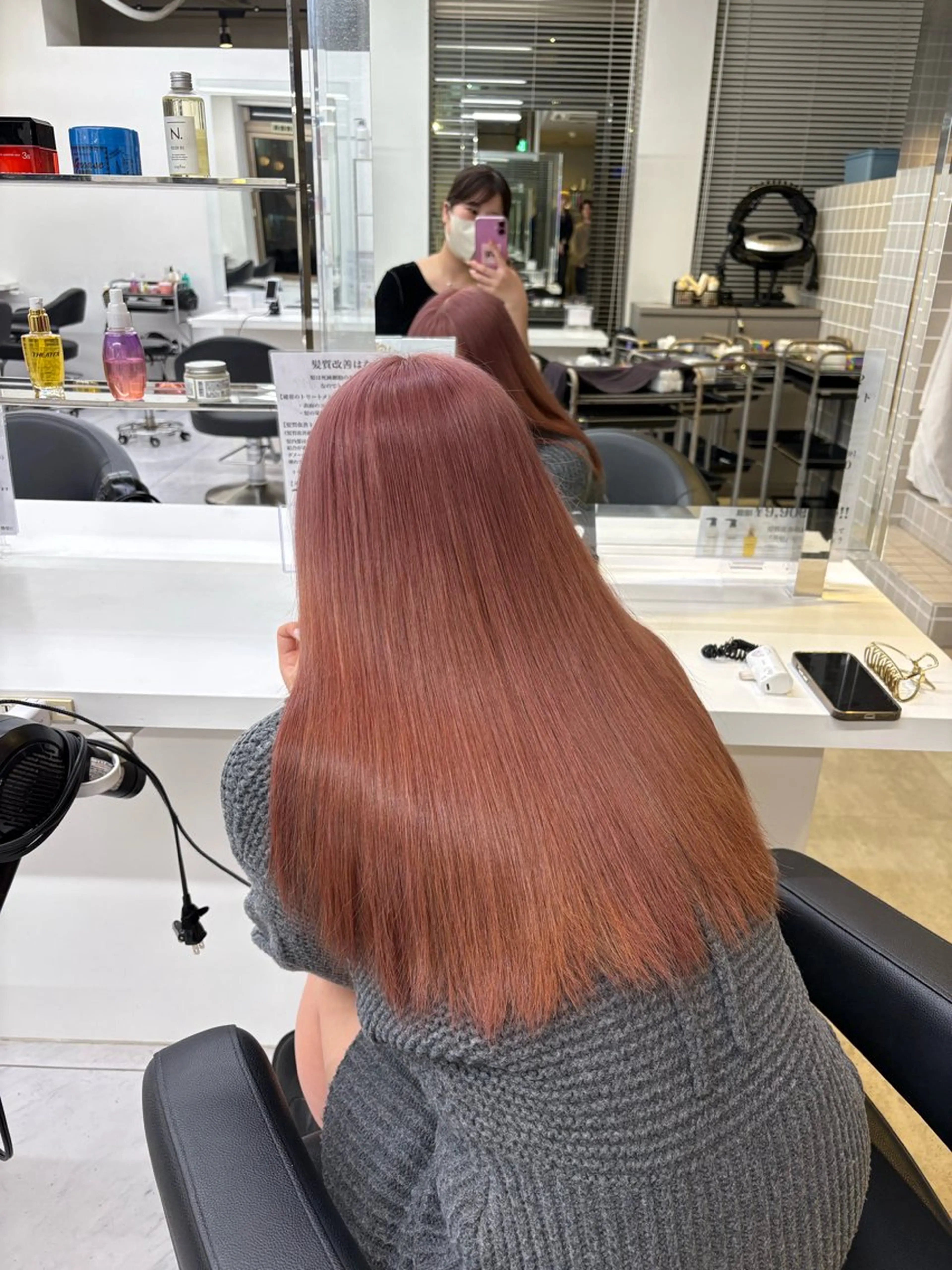 カラー ヘアカラー トリートメント 透明感ベージュ🤎 ナチュラルレイヤーのヘアスタイル