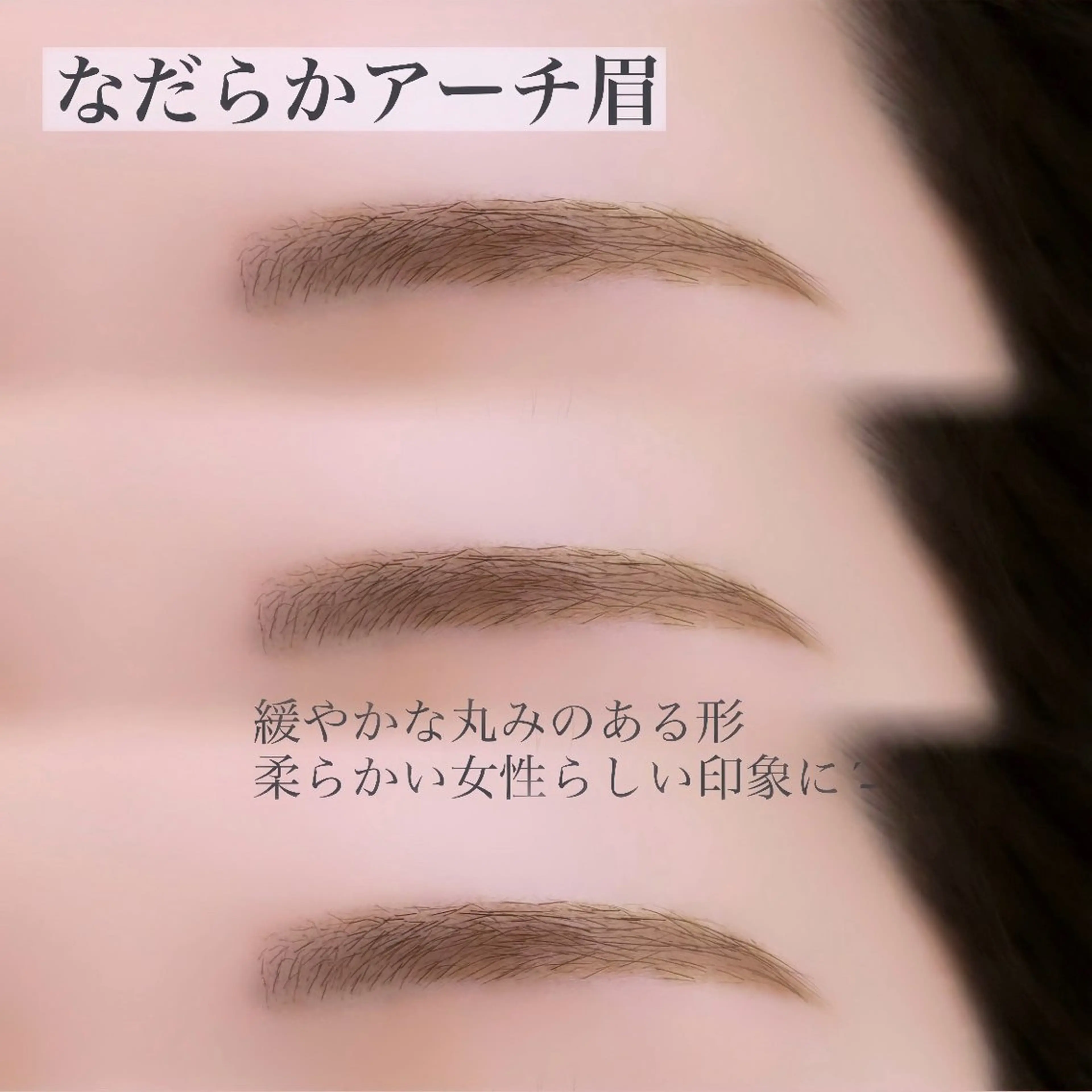 メンズ アイブロウ SAEGUSA .⋆𝜗𝜚 桜木町の眉毛・アイブロウイメージ