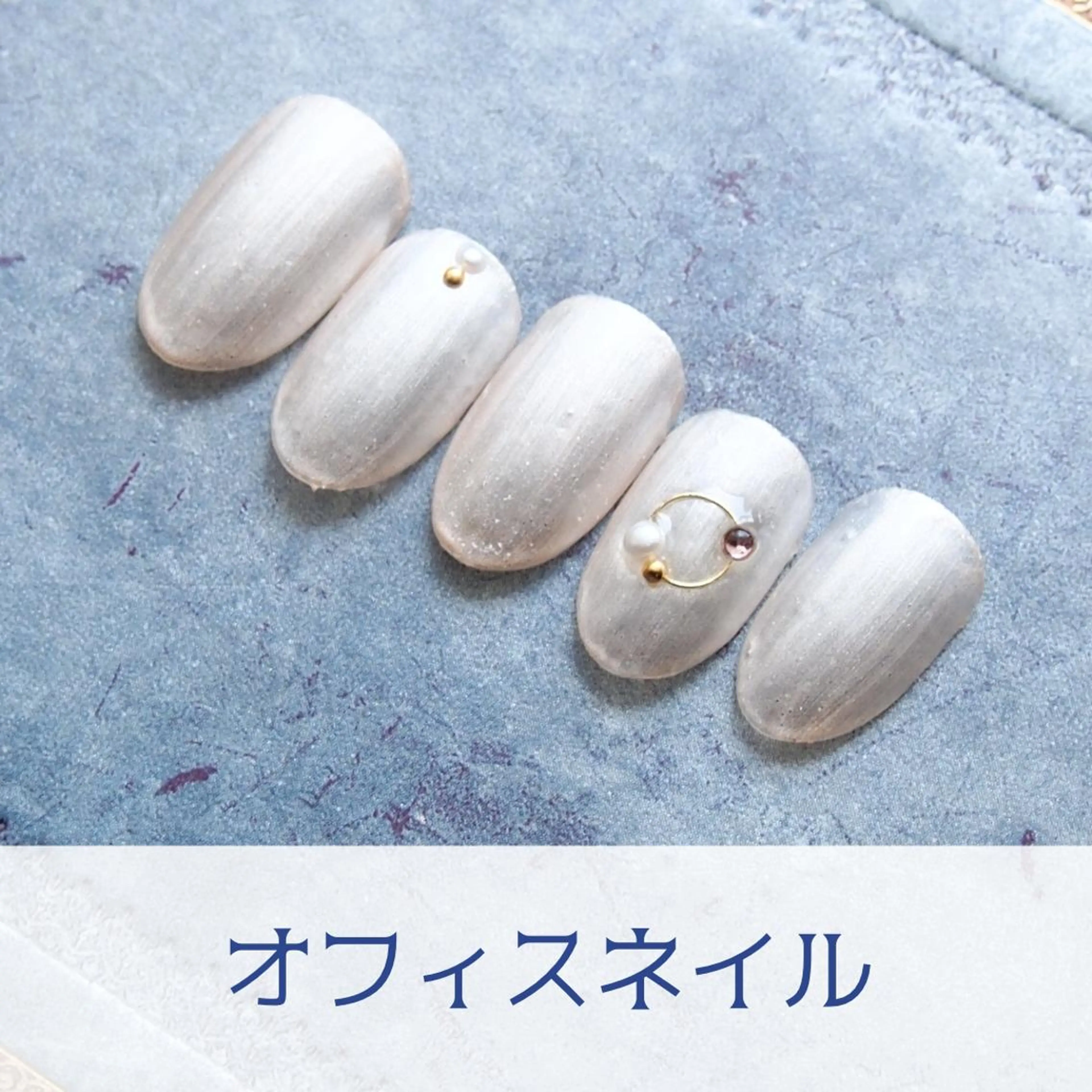 ネイル 山田 麻衣のネイルデザイン