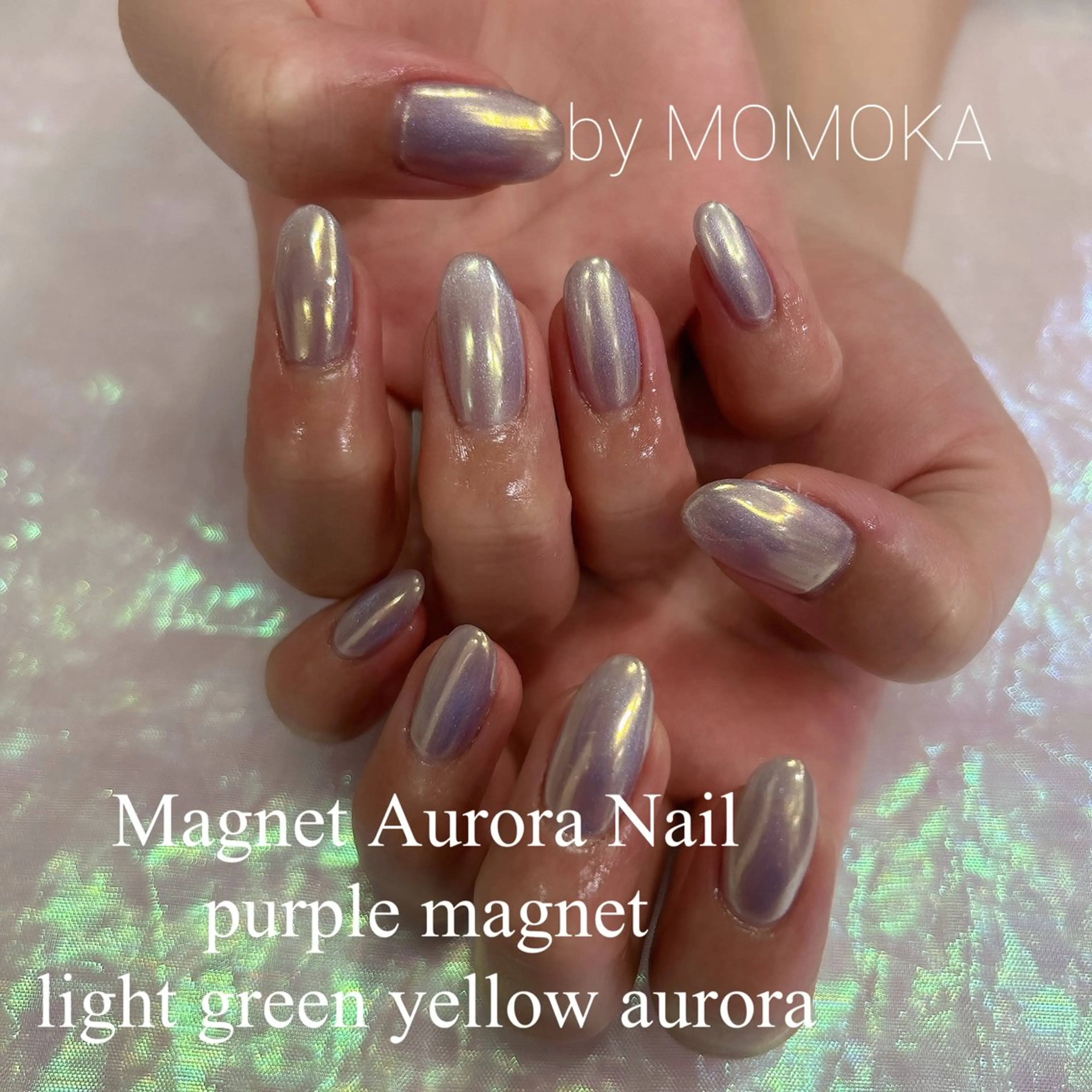 ネイル オーロラネイル マグネットネイル Momo nailsalonのネイルデザイン