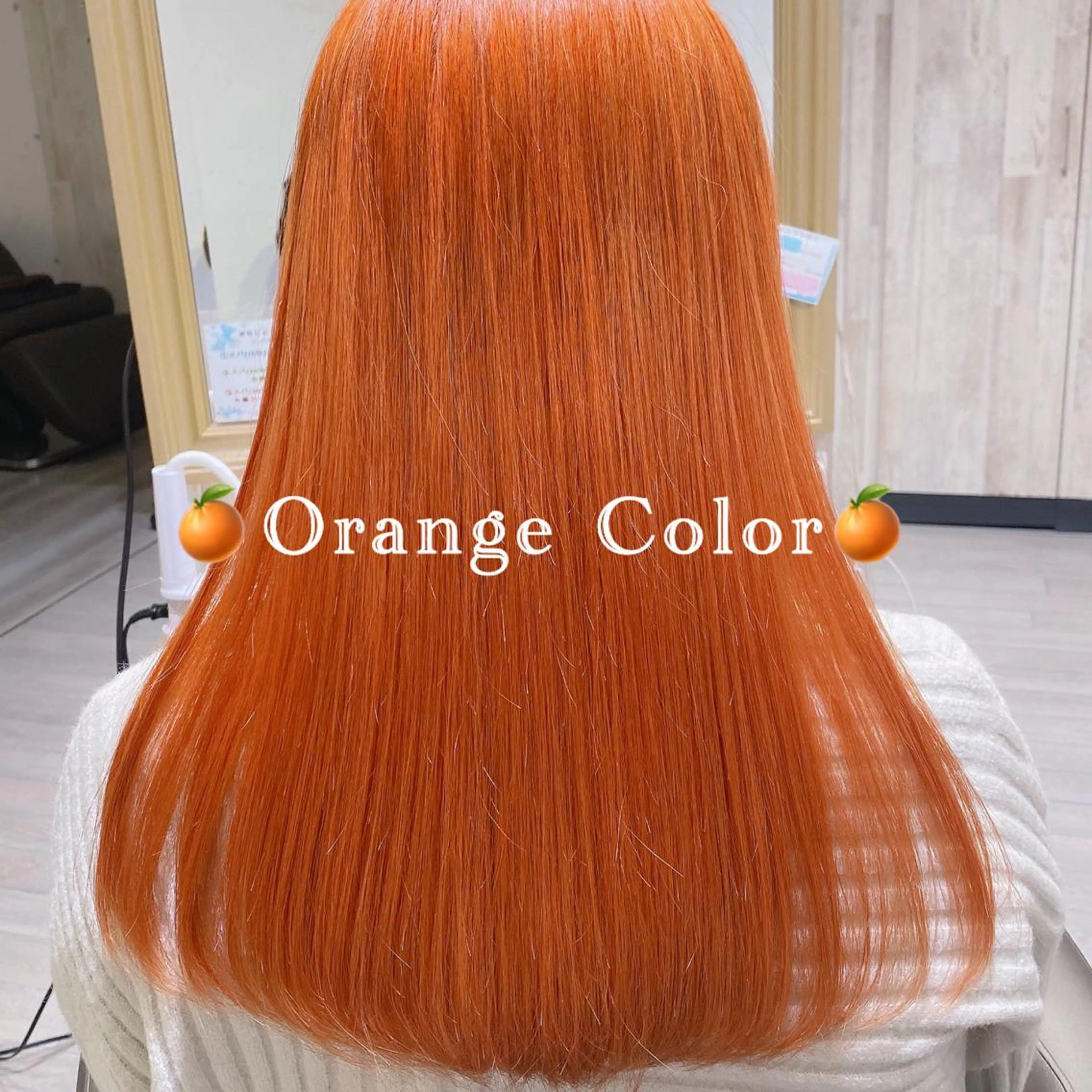 ロング カラー ヘアアレンジ ブリーチ オレンジ 🌼NAMI 🌼のヘアスタイル