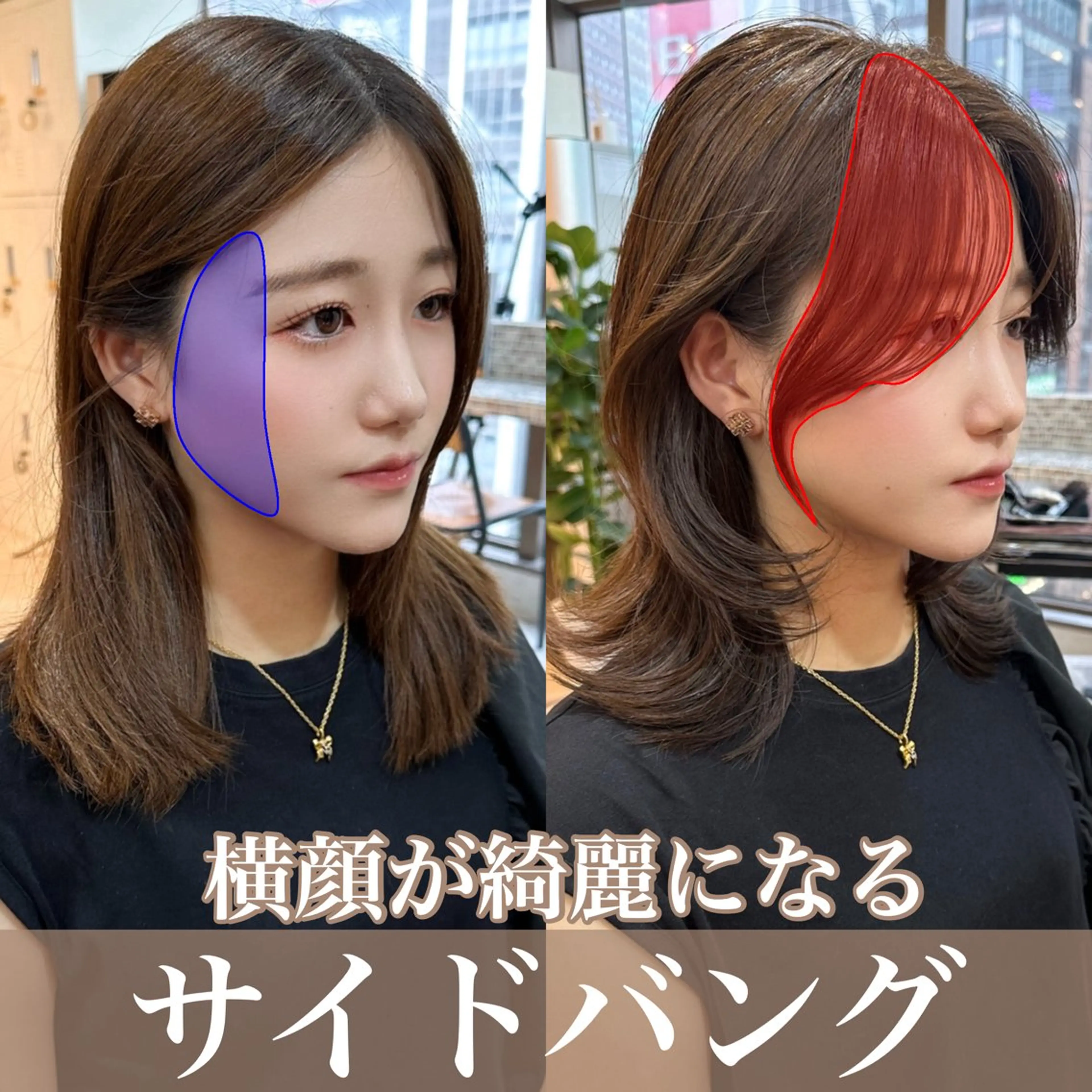 ロング カラー カット ヘアカラー トリートメント 🇰🇷韓国風くびれ ヘア🇰🇷中村優大のヘアスタイル
