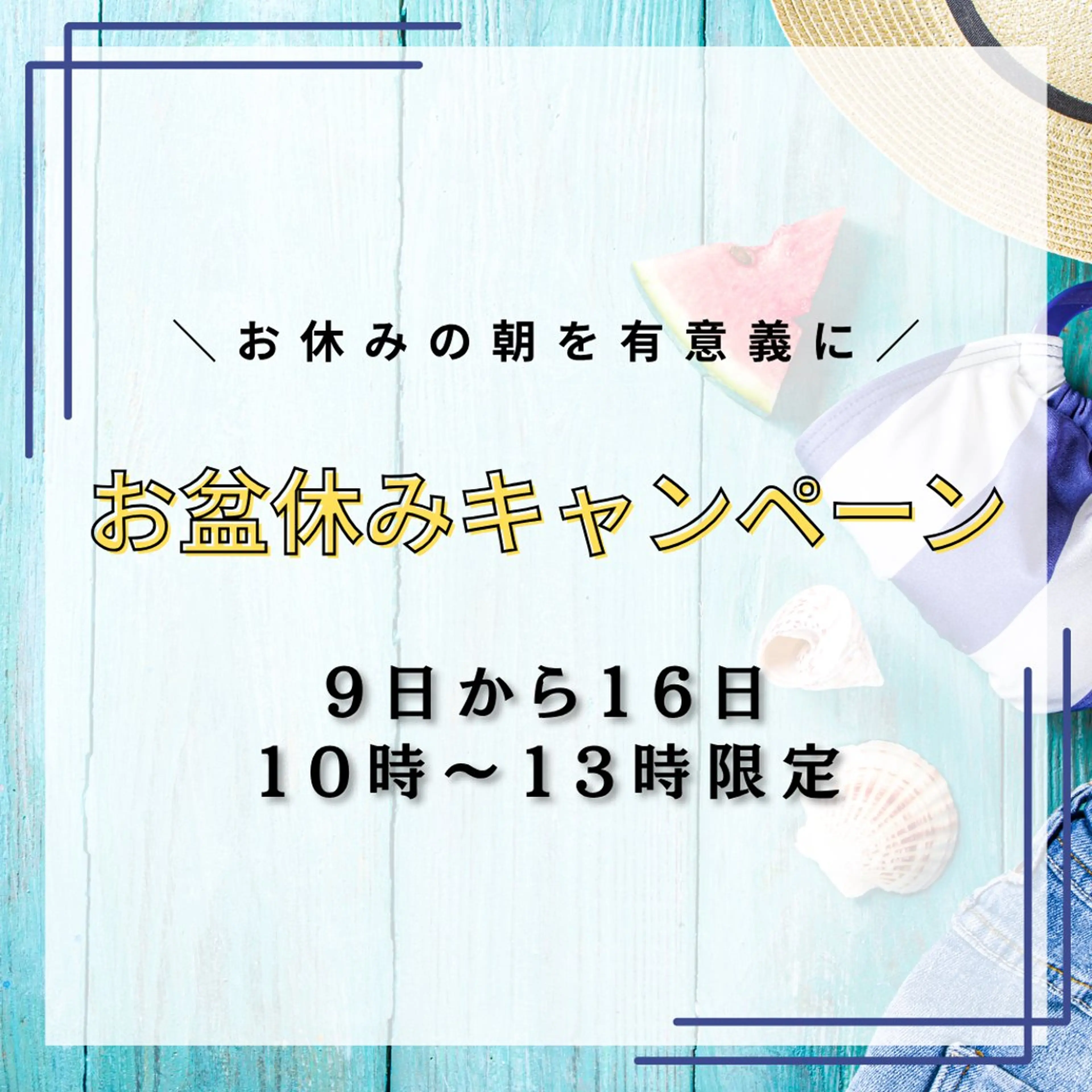 エステ リラク 小顔矯正専門店 【RED】池田のエステ・リラクイメージ