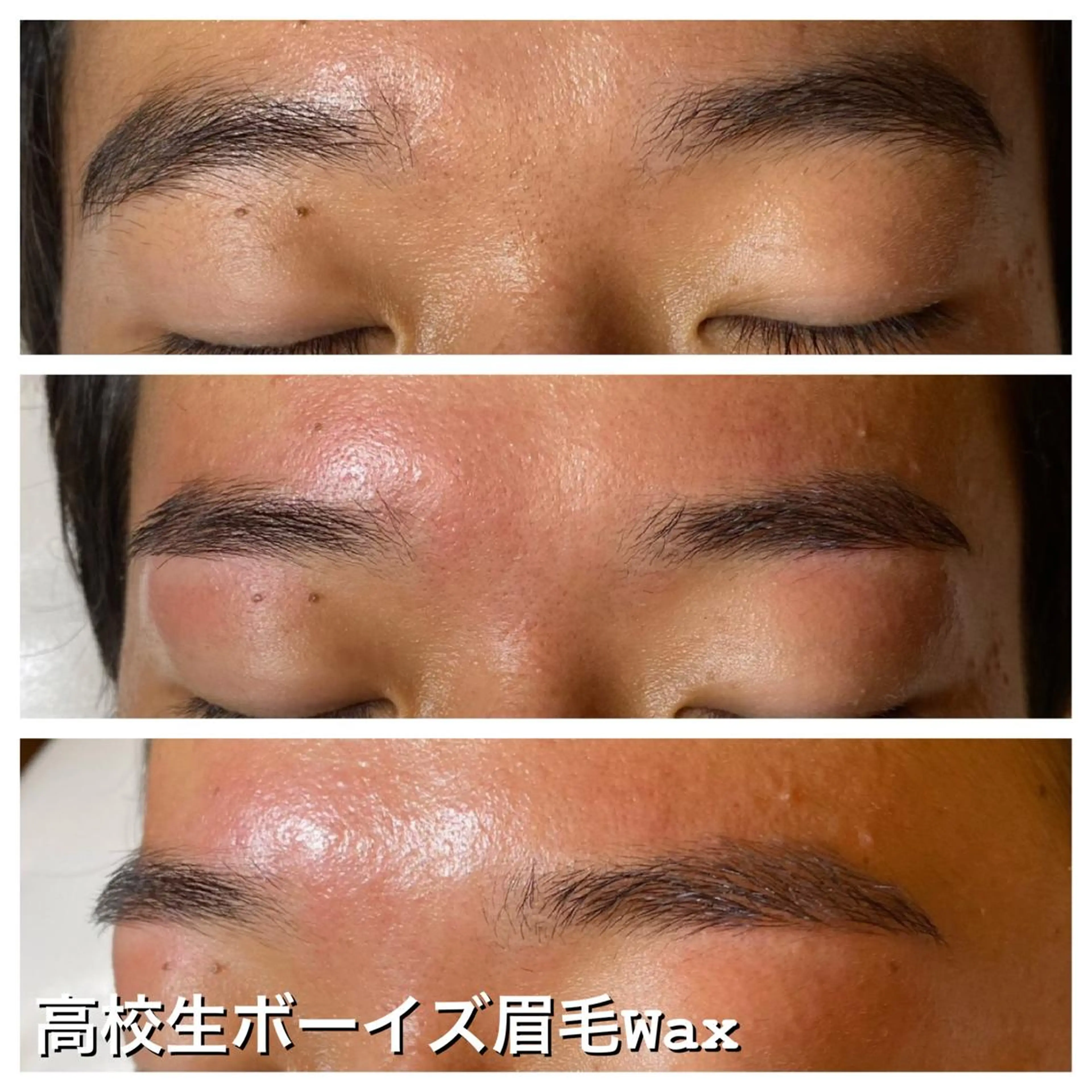 アイブロウ メンズアイブロウ アドアー Adore.caのマツエク・マツパデザイン